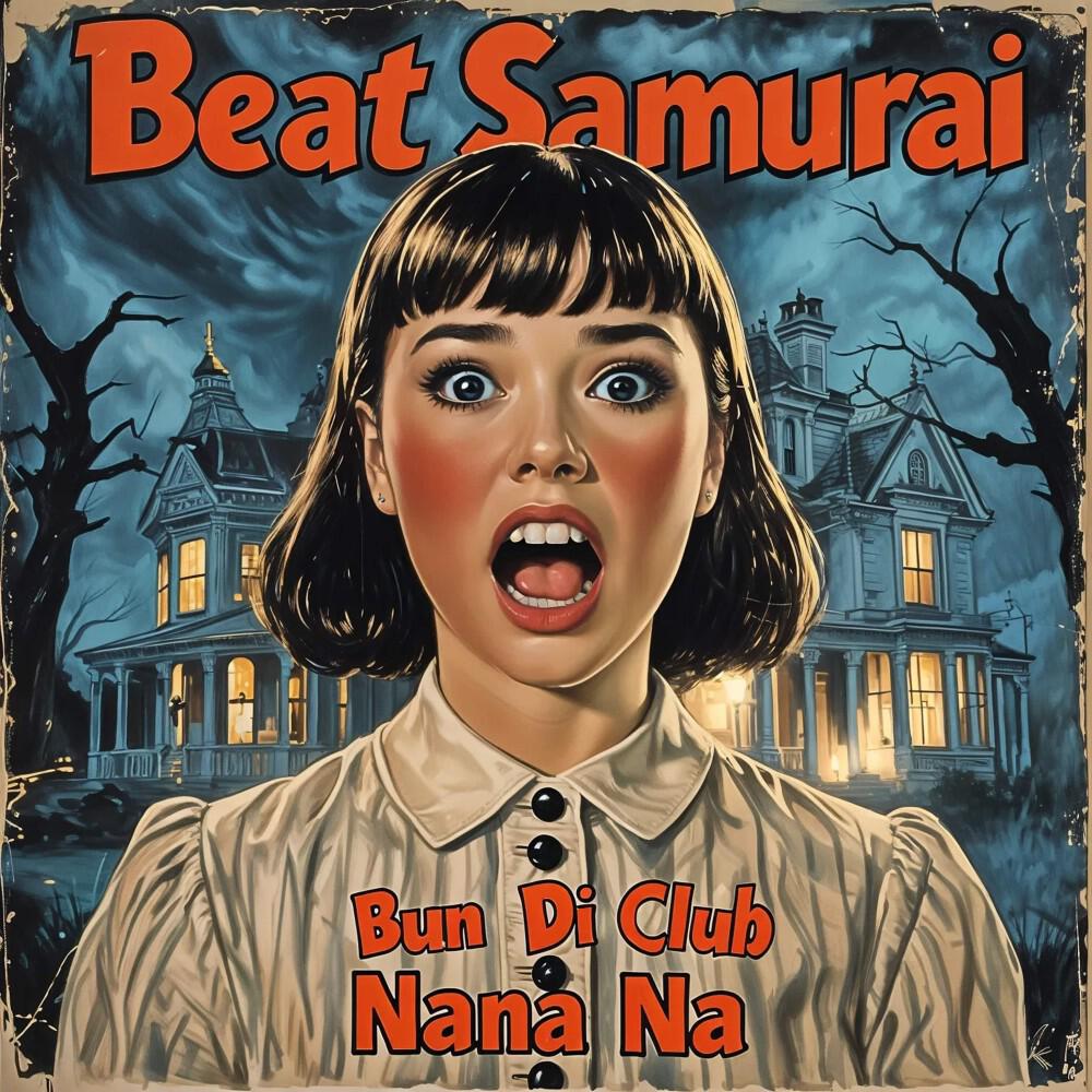 Релиз Bun Di Nana