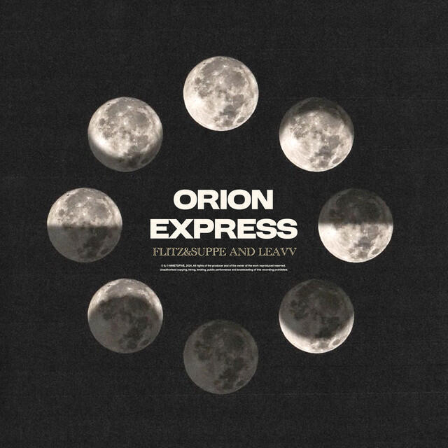 Релиз Orion Express