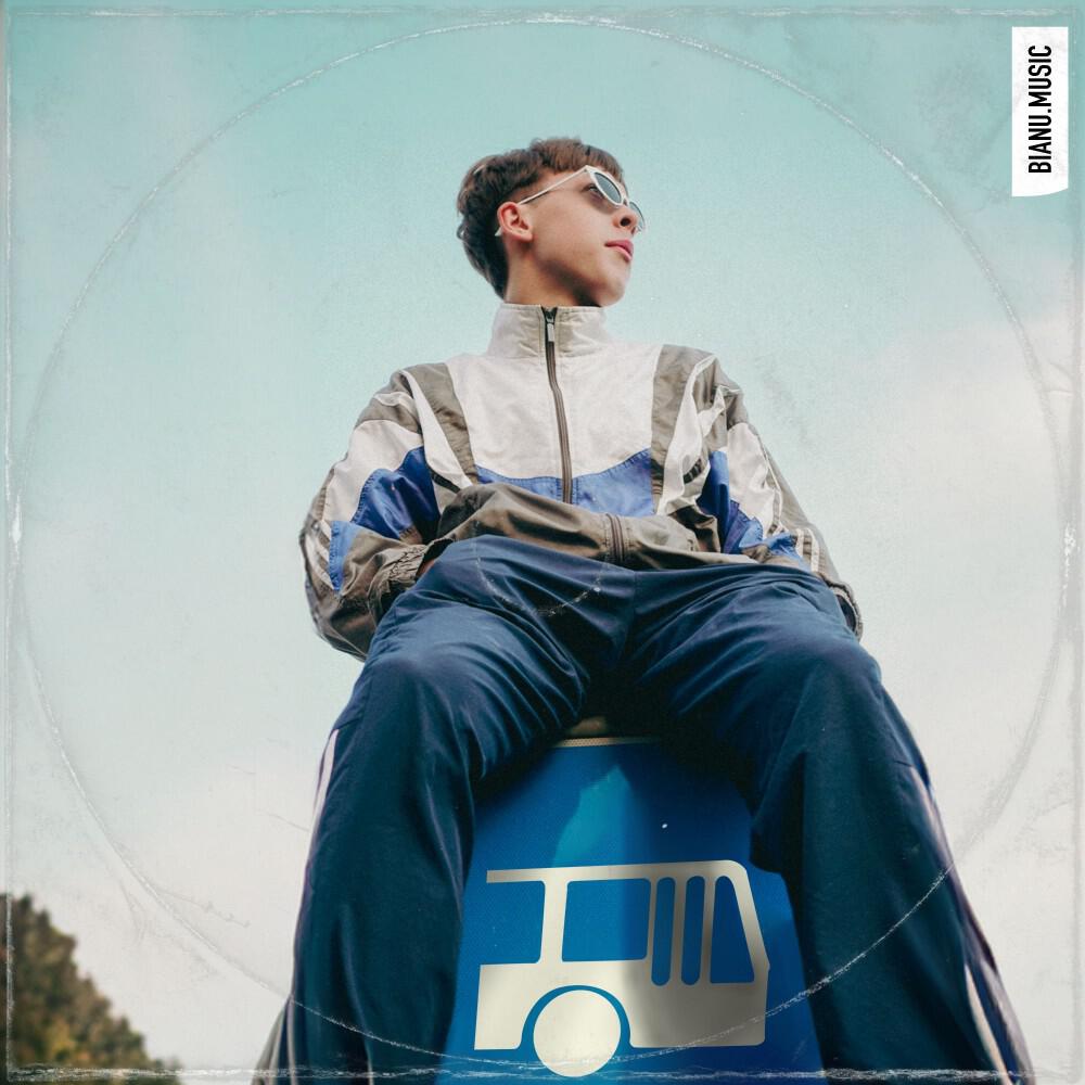 Релиз Bus