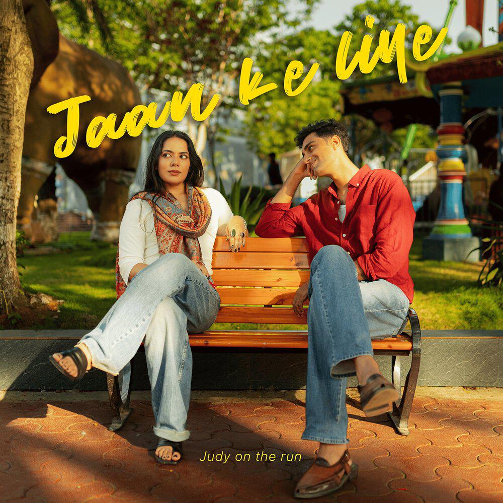 Релиз Jaan Ke Liye