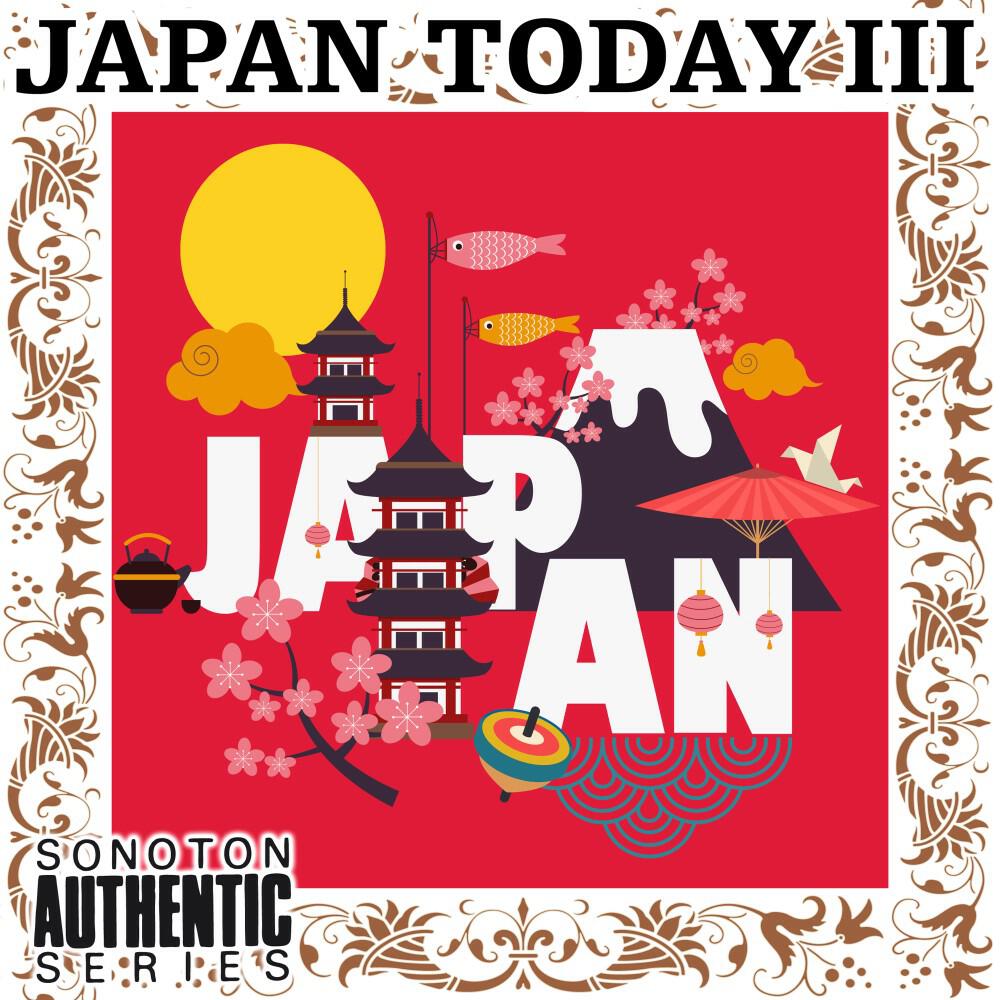 Релиз Japan Today, Vol. III: J-Pop
