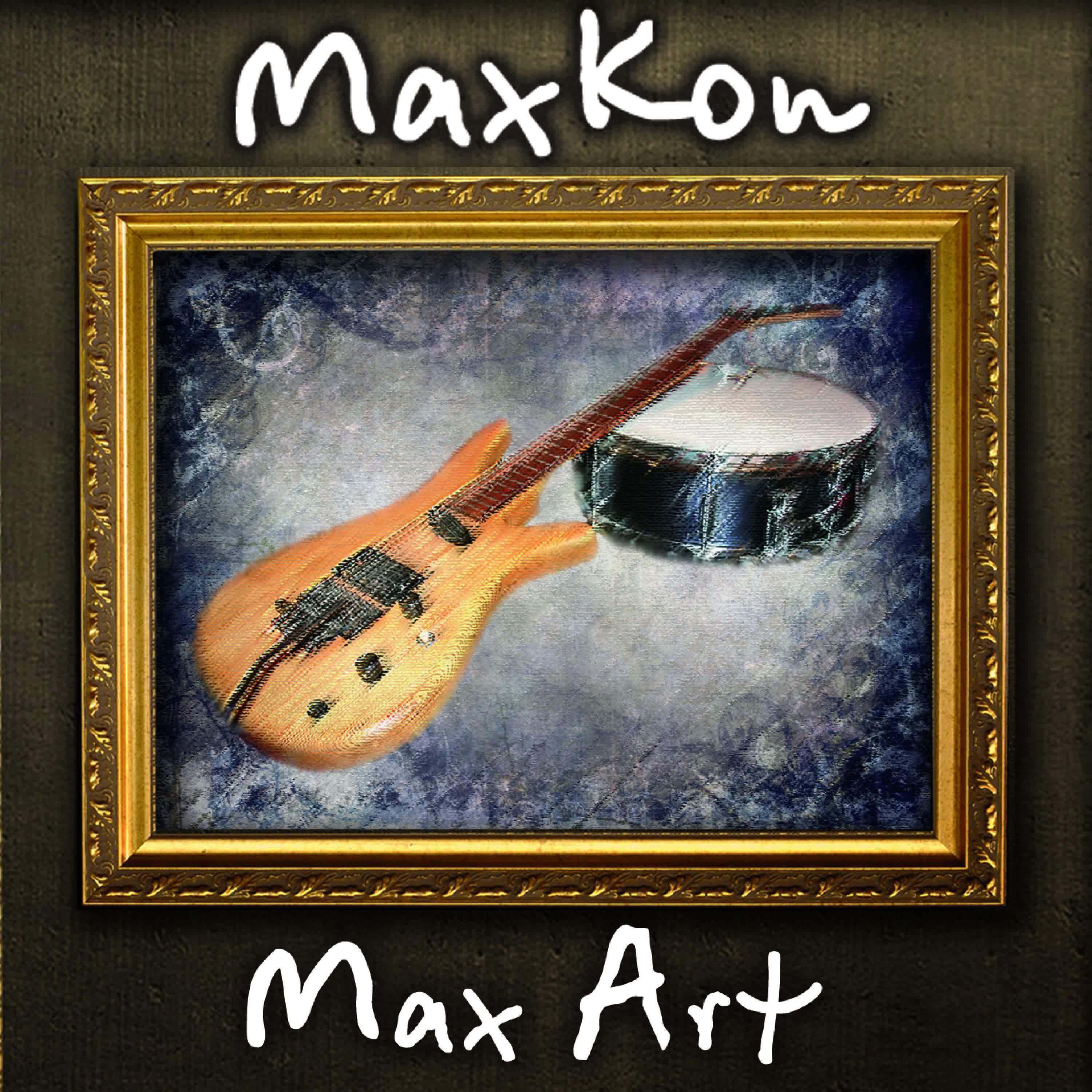 Релиз Max Art