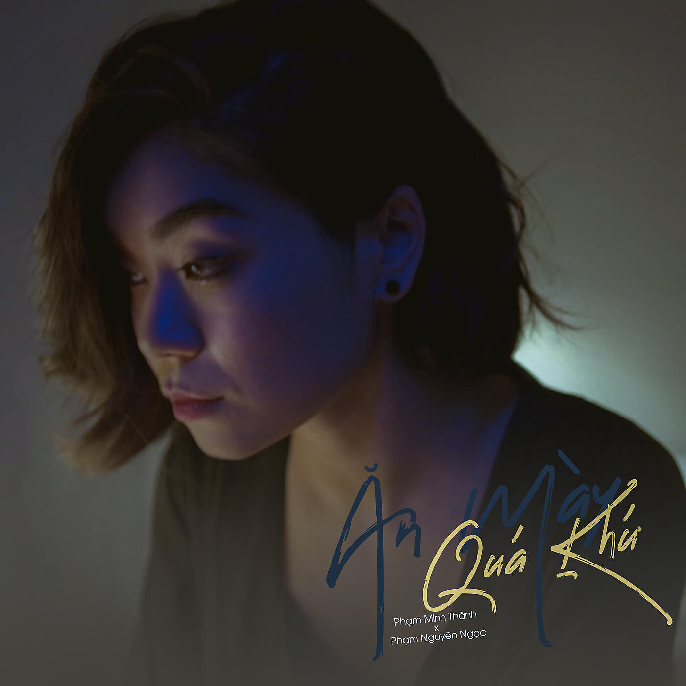 Релиз Ăn Mày Quá Khứ