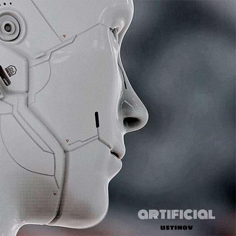 Релиз Artificial
