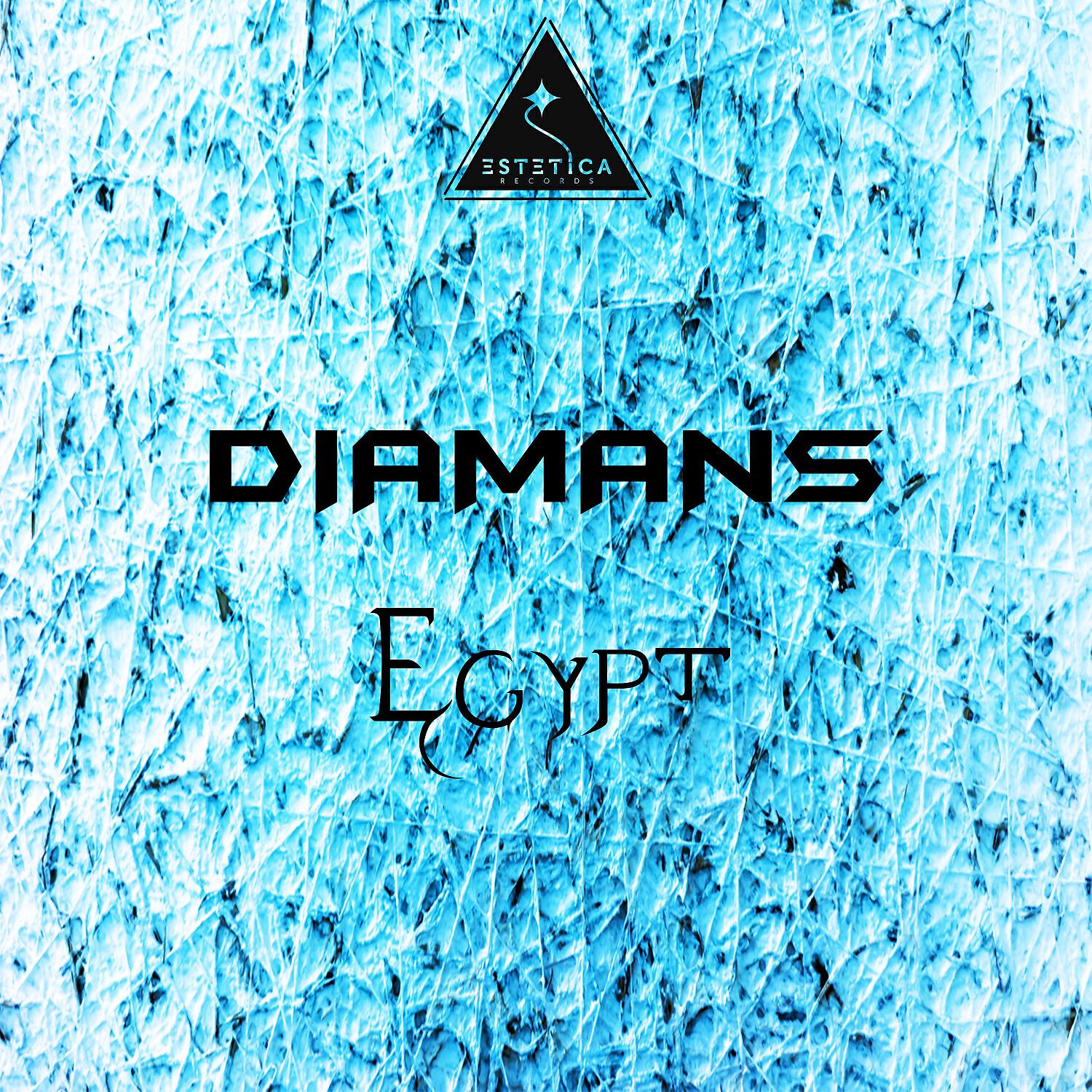Релиз Egypt