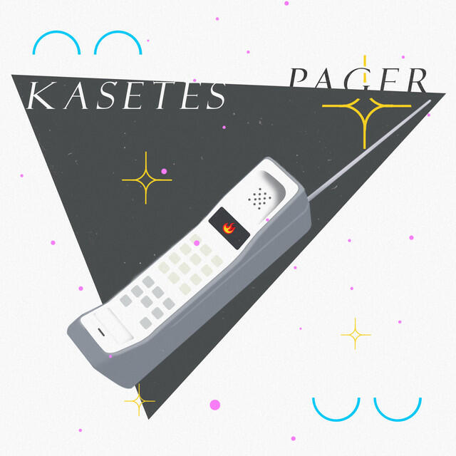 Релиз Pager
