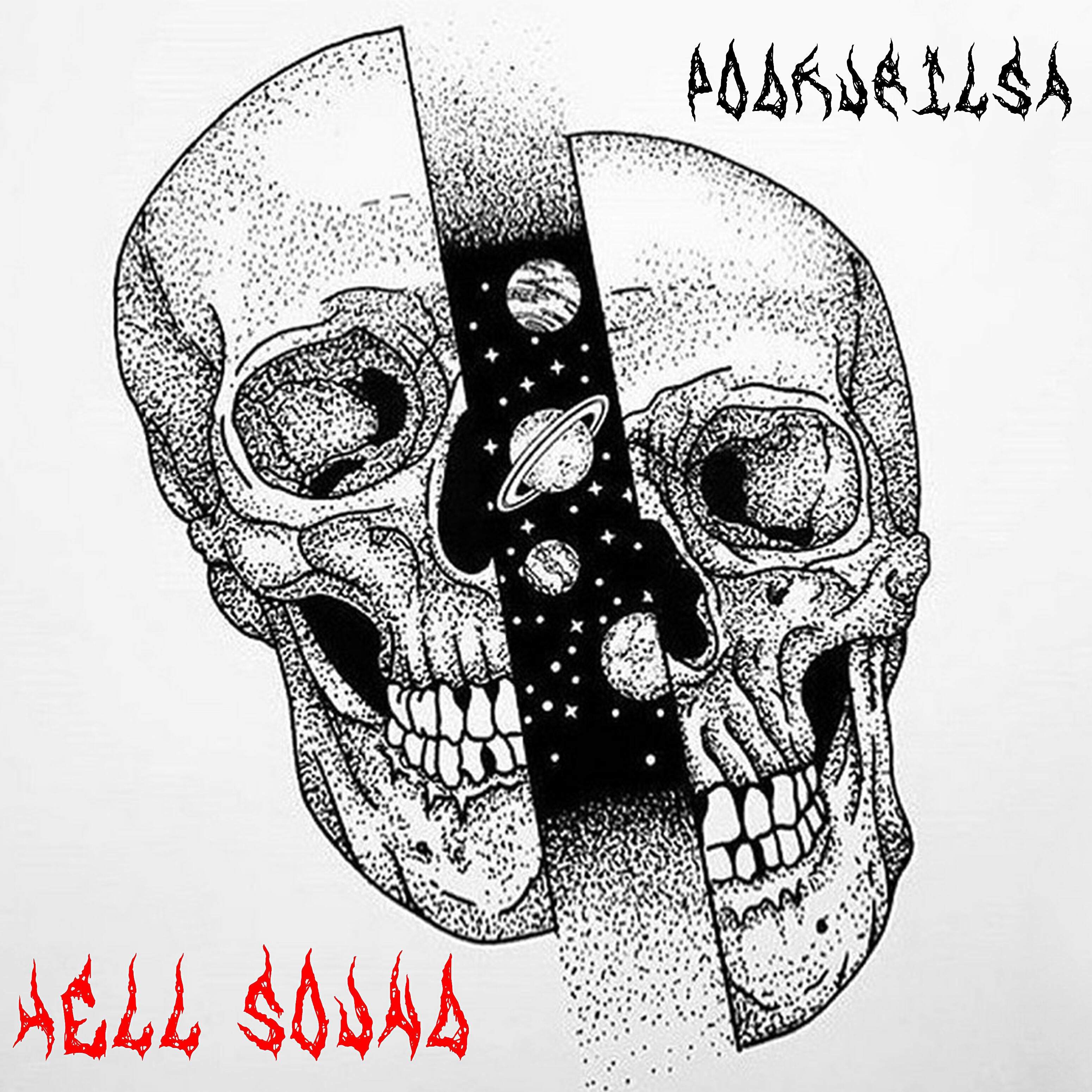 Релиз Hell Sound