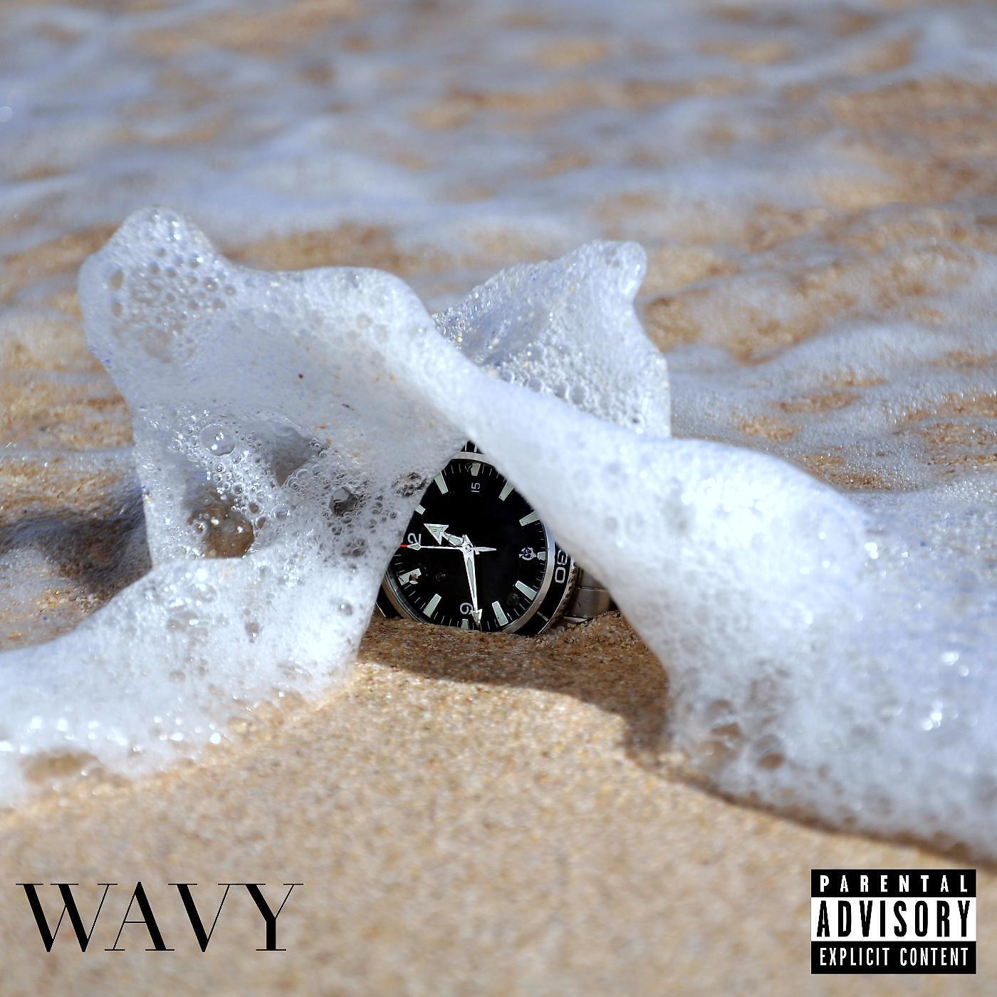 Релиз Wavy