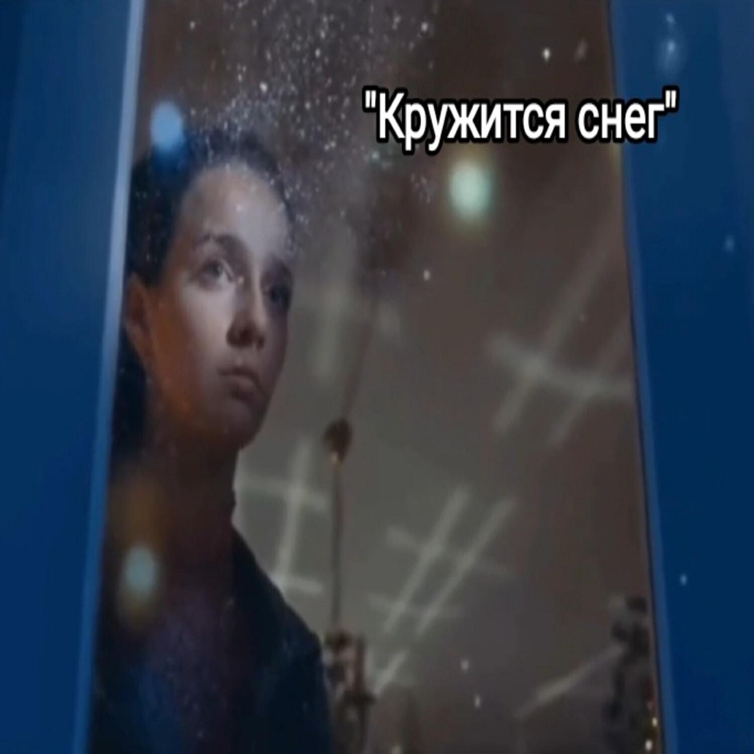 Буленко Марина