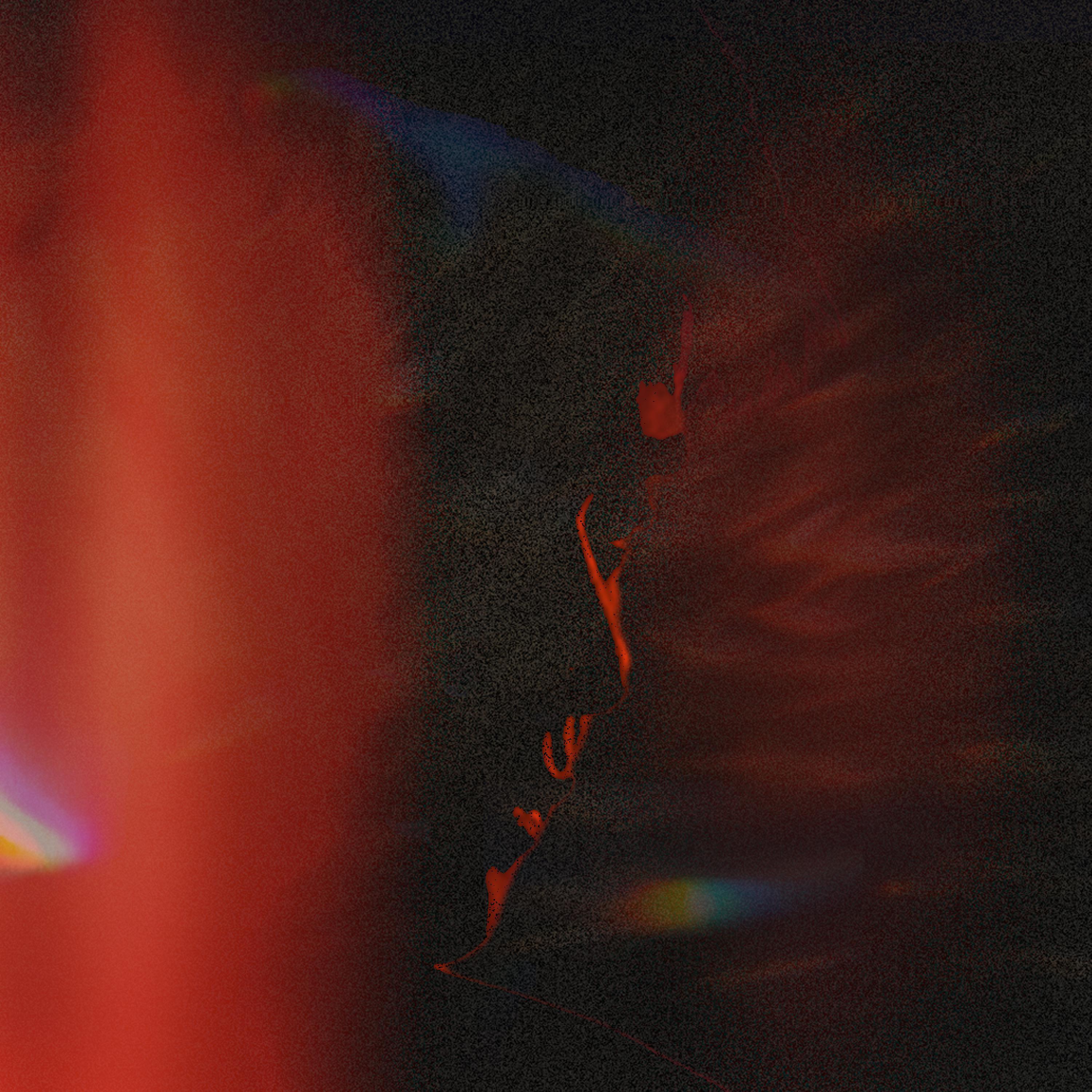 Релиз 循环幻想