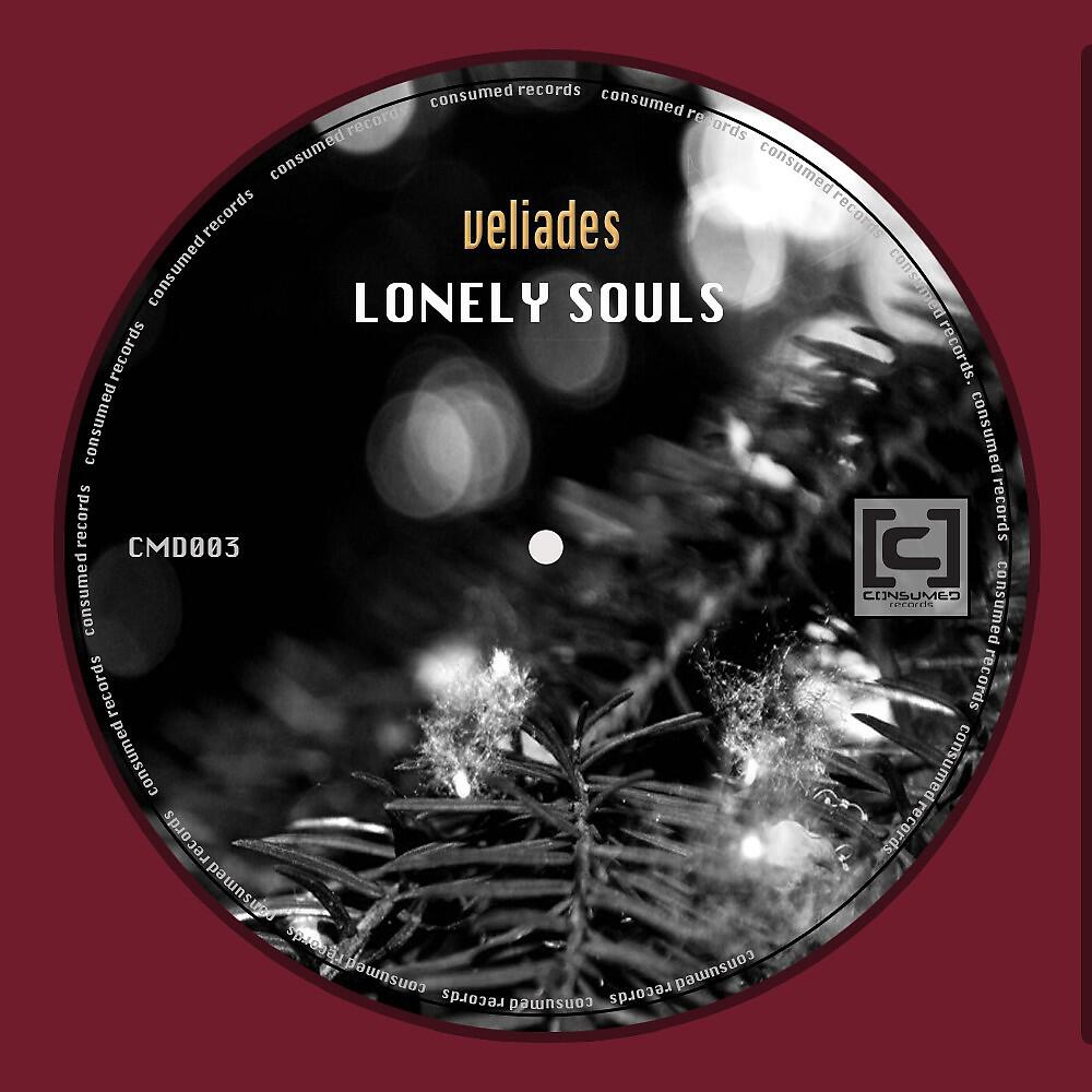 Релиз Lonely Souls