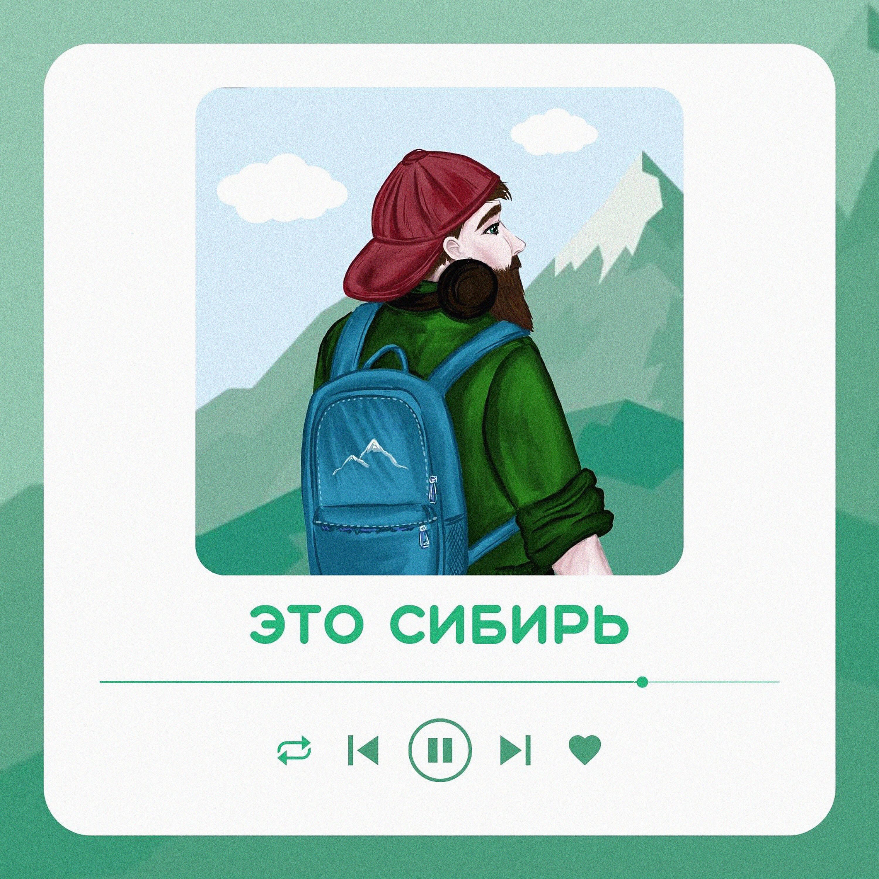 Участники форума АТР