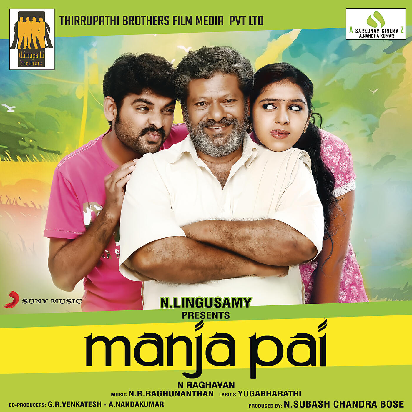 Постер альбома Manja Pai (Original Motion Picture Soundtrack)