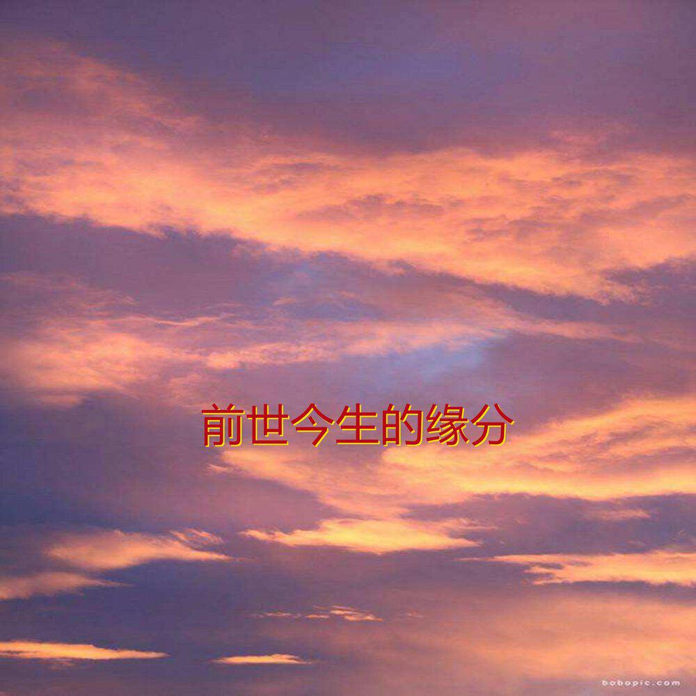 吴芊兴