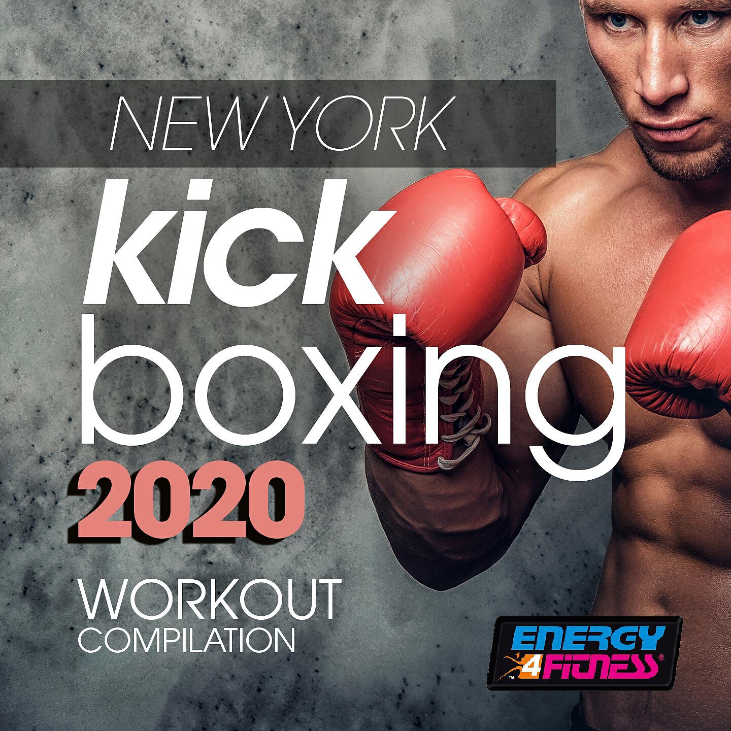 Релиз New York Kick Boxing 2020 Workout Compilation