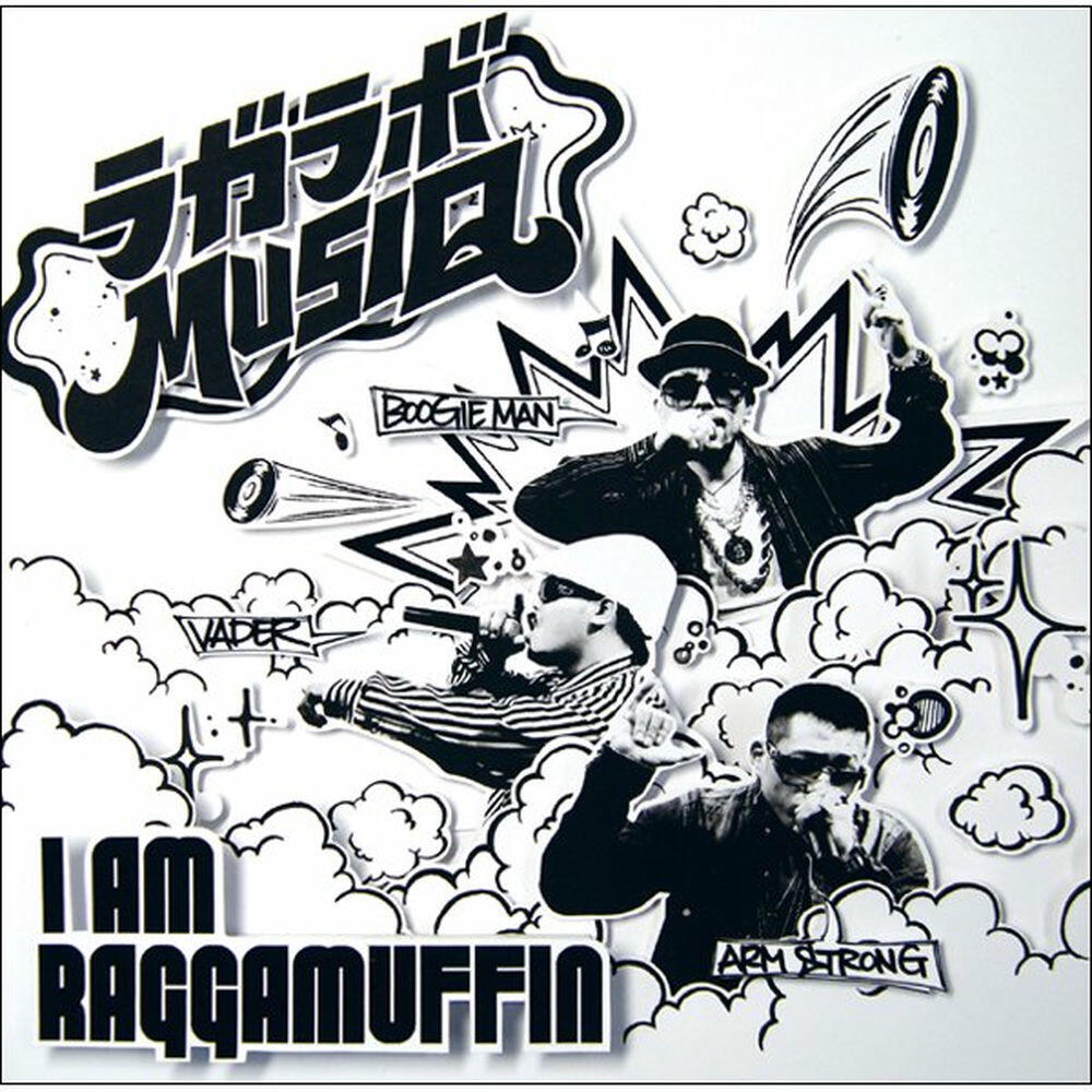 ラガラボMUSIQ (BOOGIE MAN