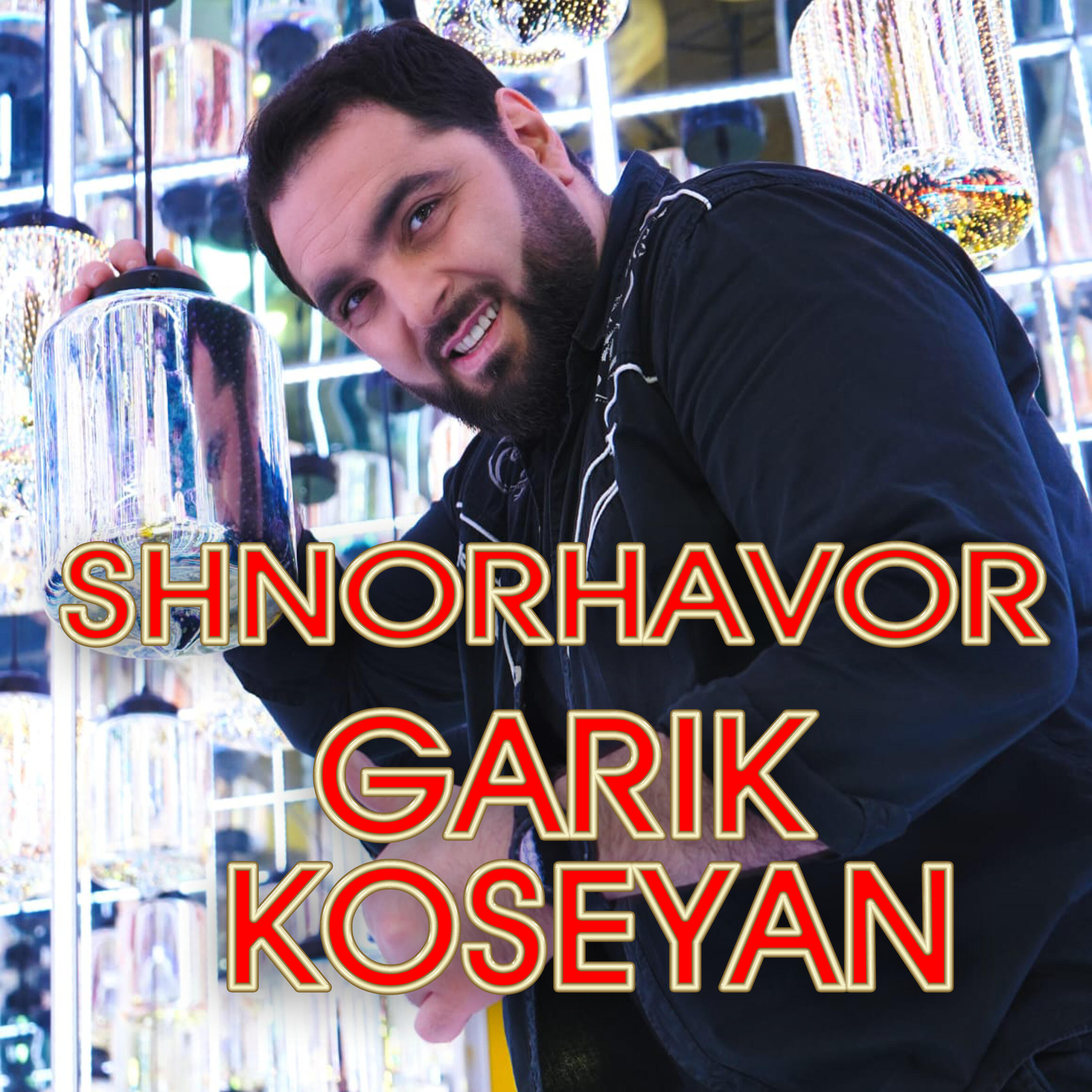 Релиз Shnorhavor