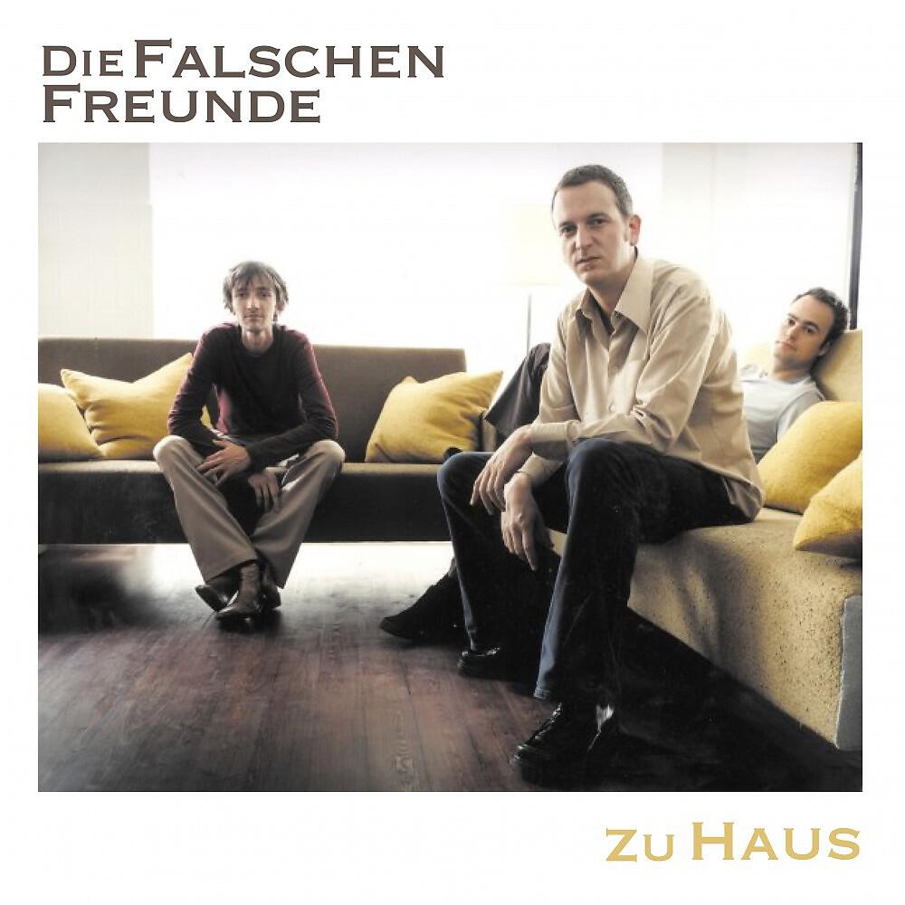 Релиз Zu Haus