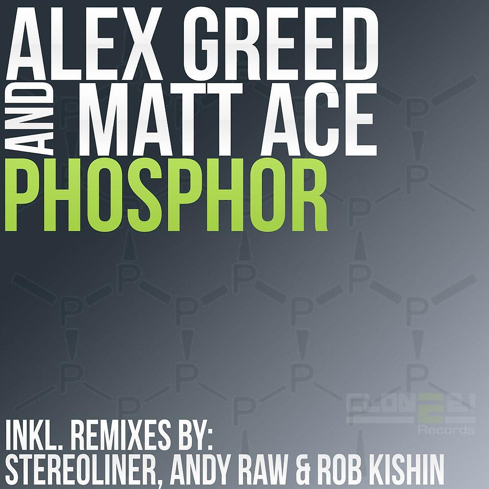 Релиз Phosphor Remixes