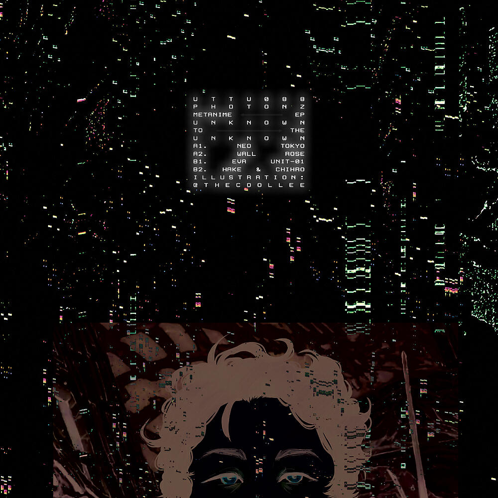 Релиз Metanime