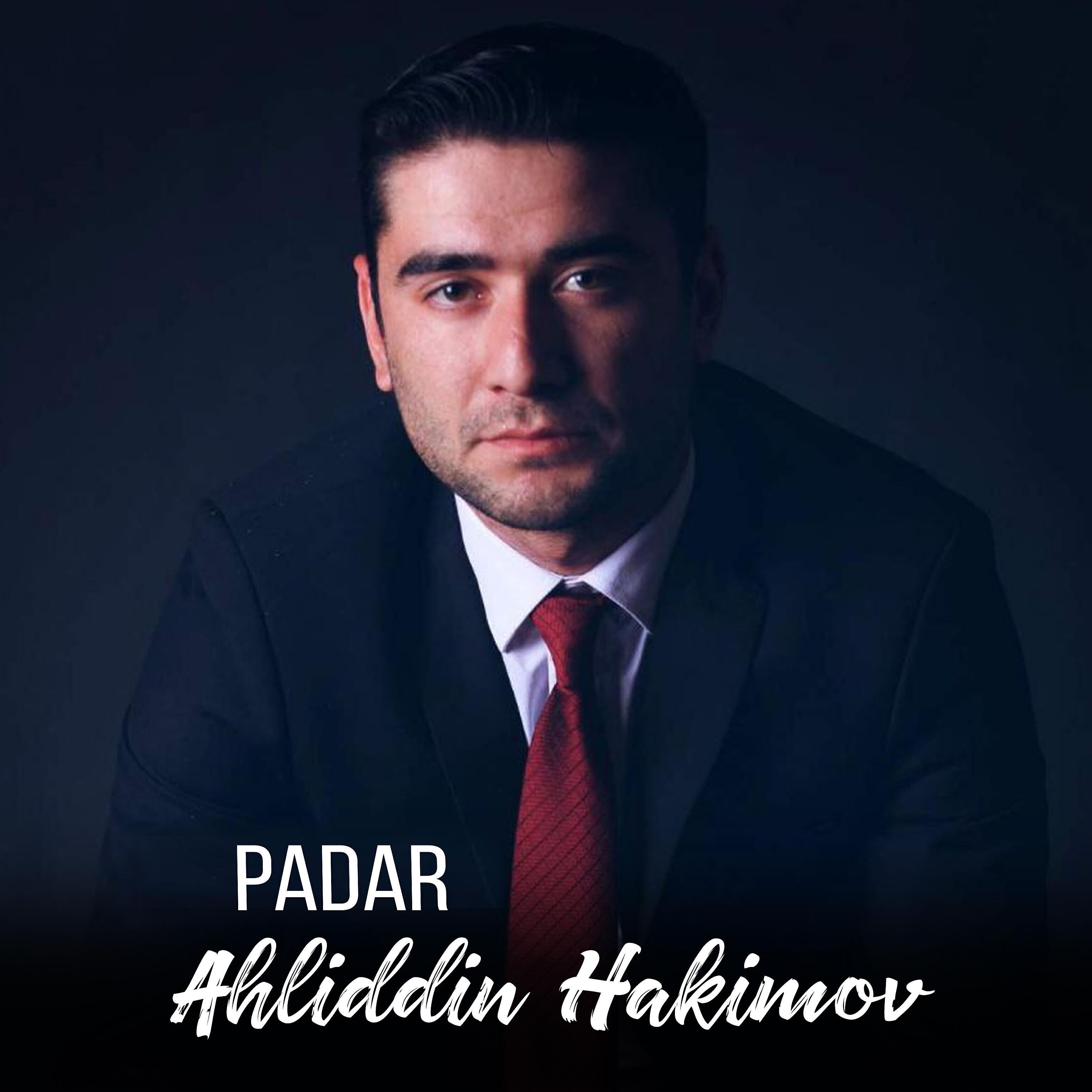 Релиз Padar