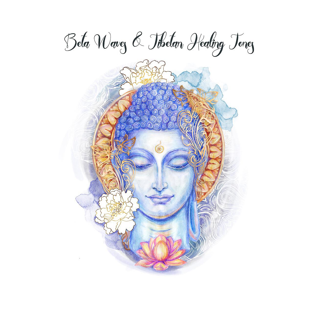 Релиз Beta Waves & Tibetan Healing Tones