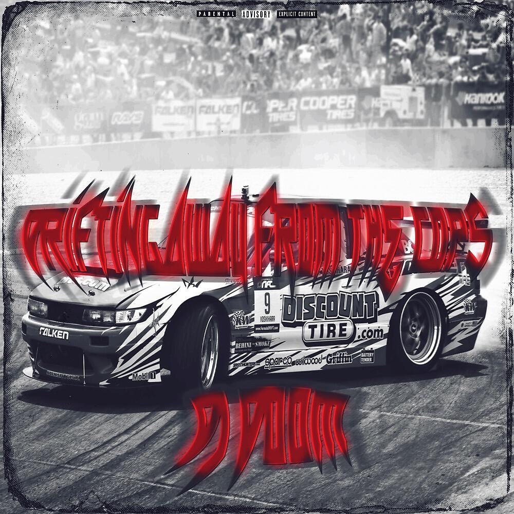 Релиз Drifting Away from the Cops