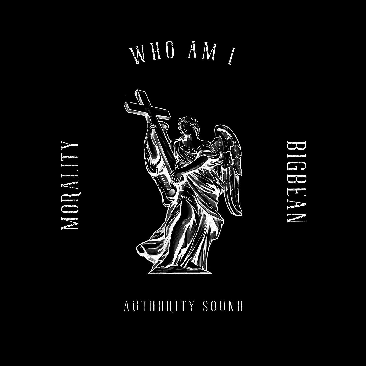Релиз Who Am I