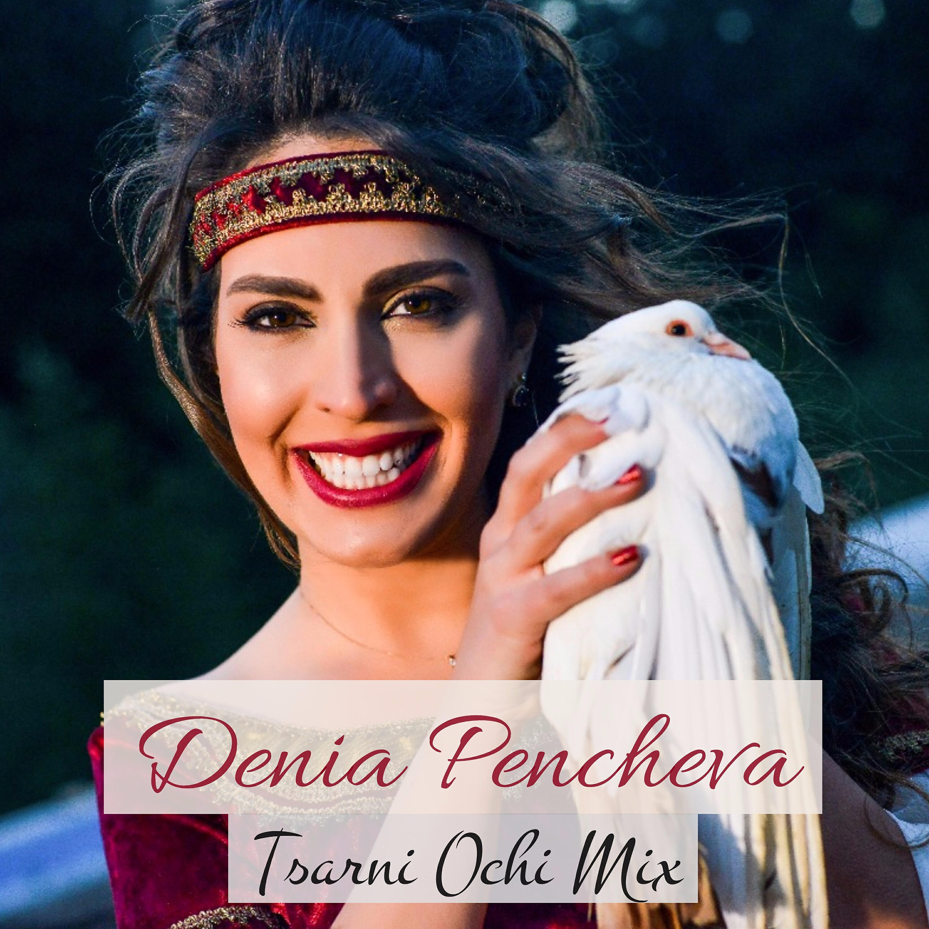 Релиз Tsarni ochi mix