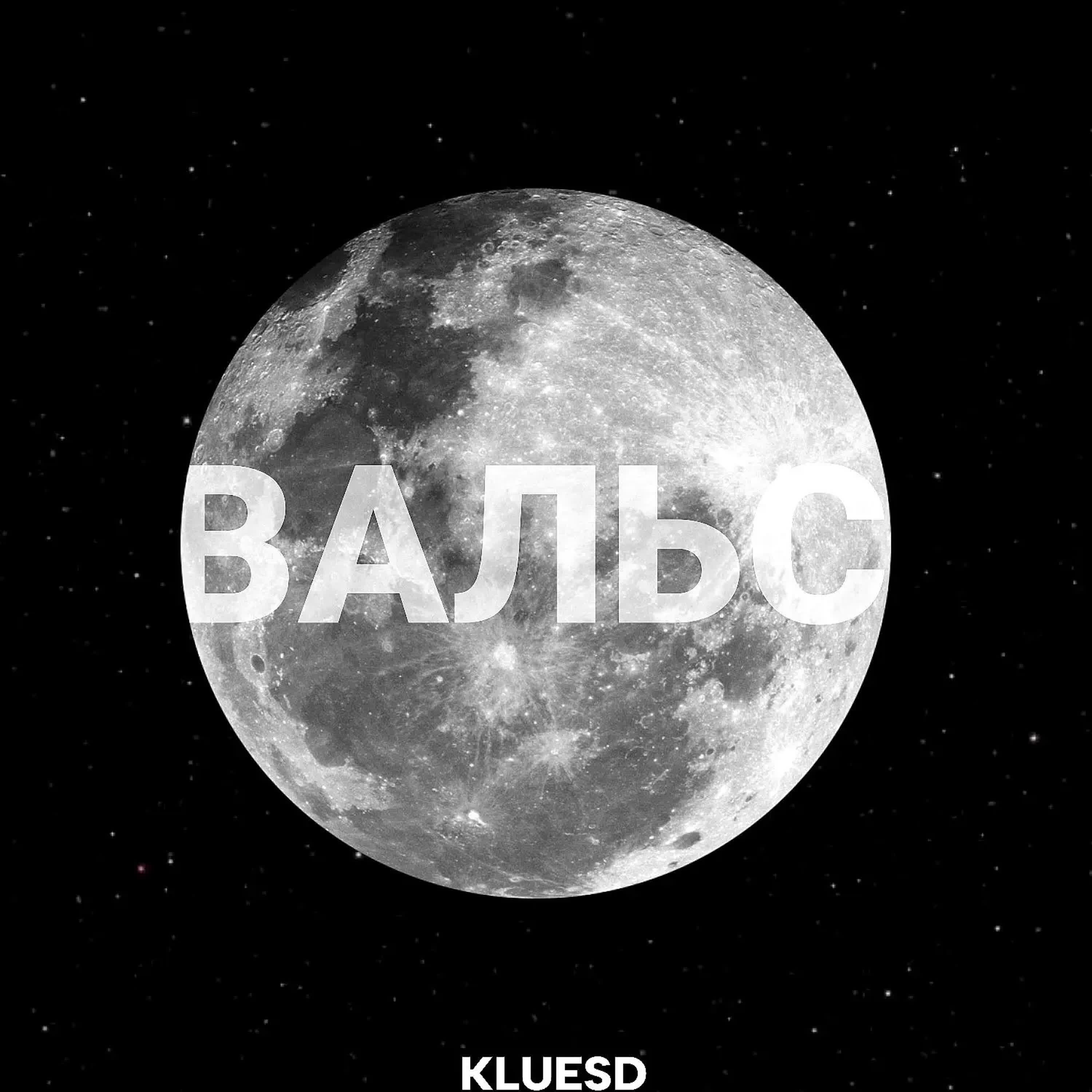 Kluesd