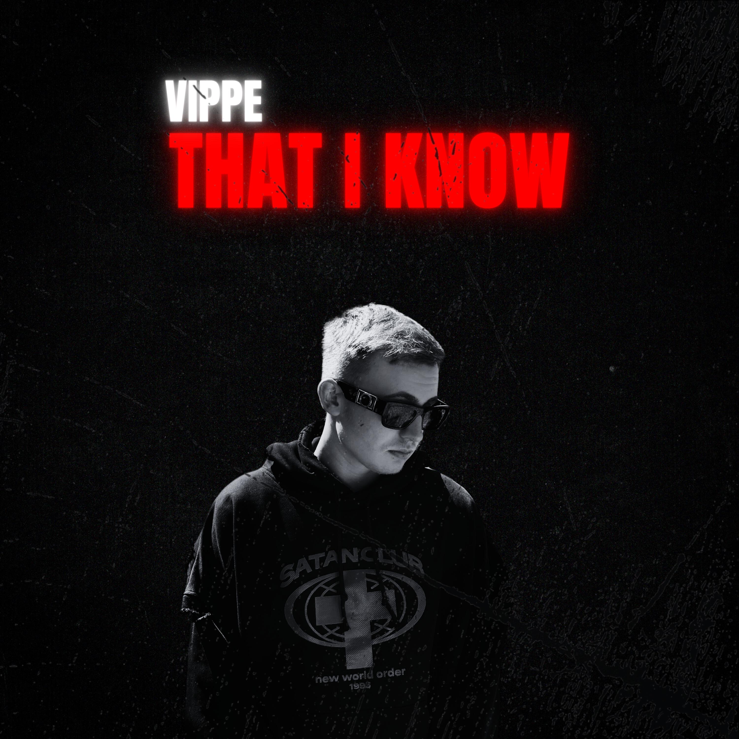 Постер альбома That I Know