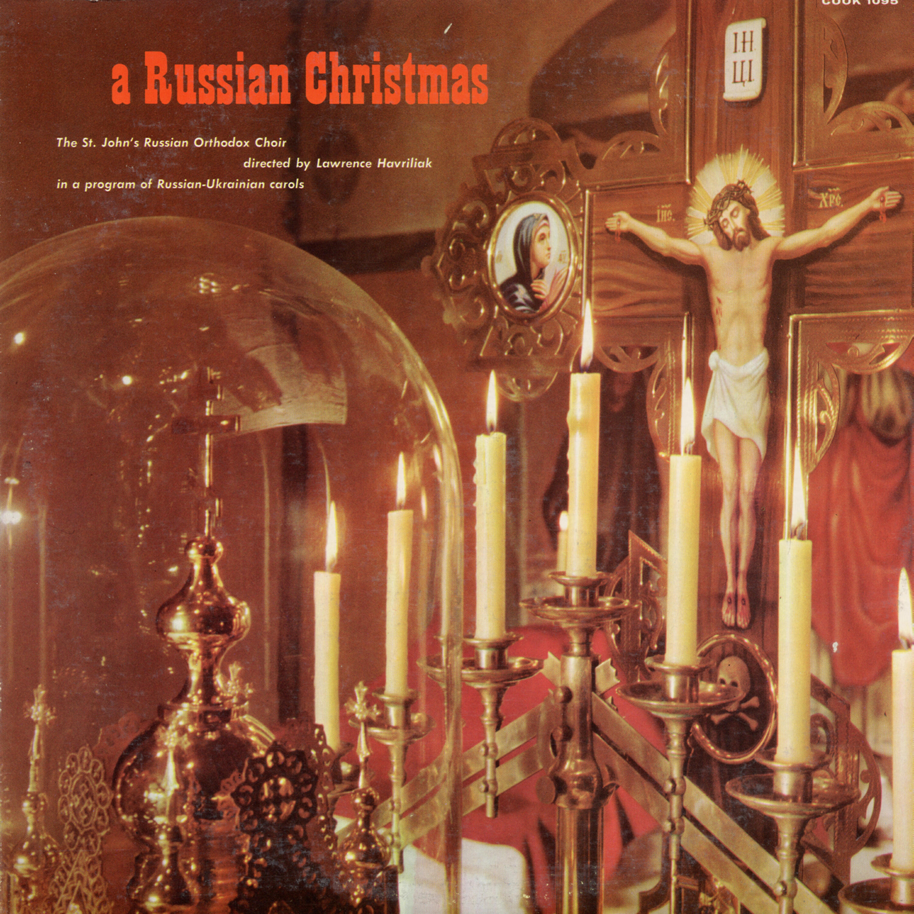 Релиз Russian Christmas