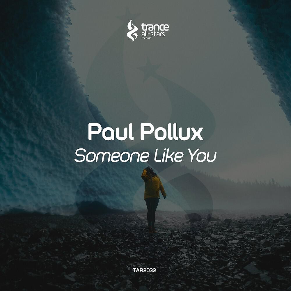 Релиз Someone Like You