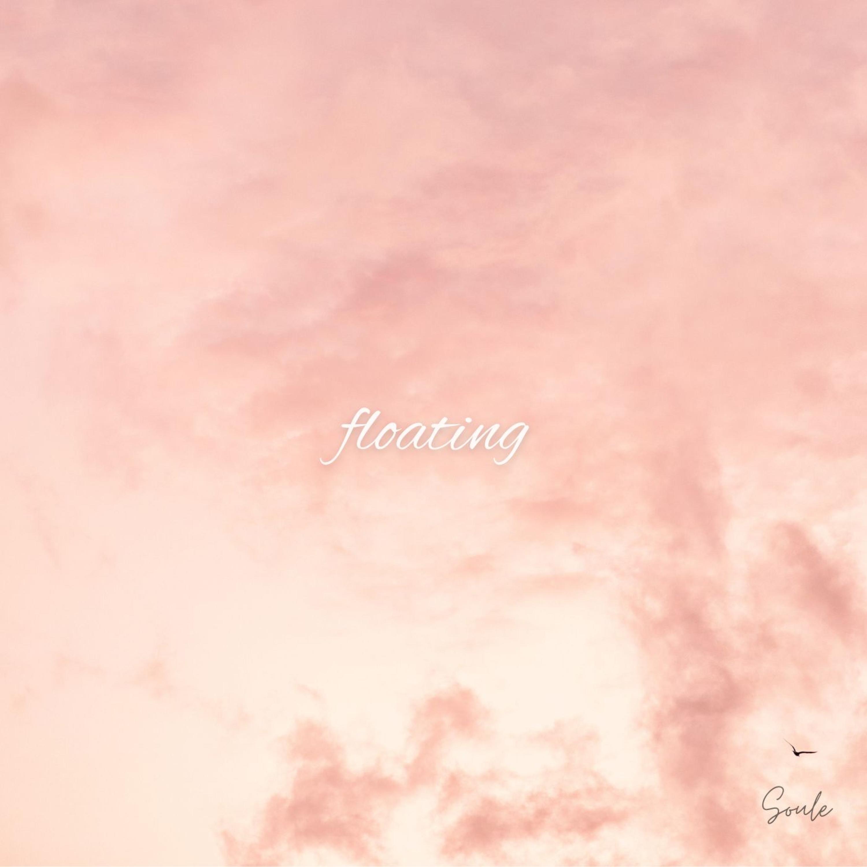 Релиз floating