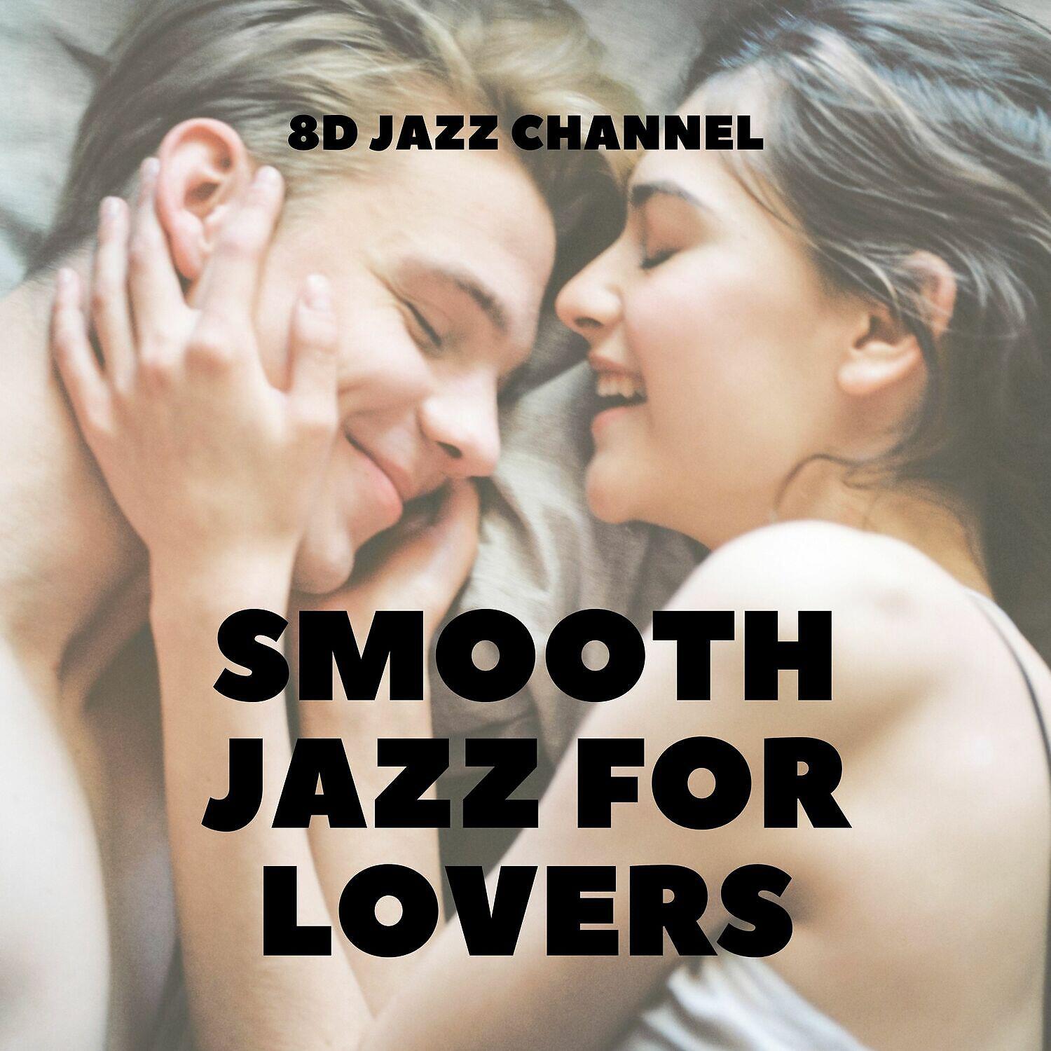 Релиз Smooth Jazz for Lovers