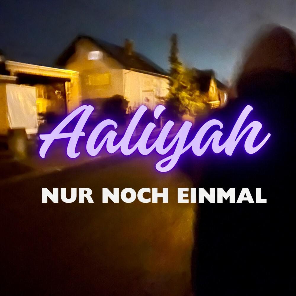 Релиз Nur noch einmal