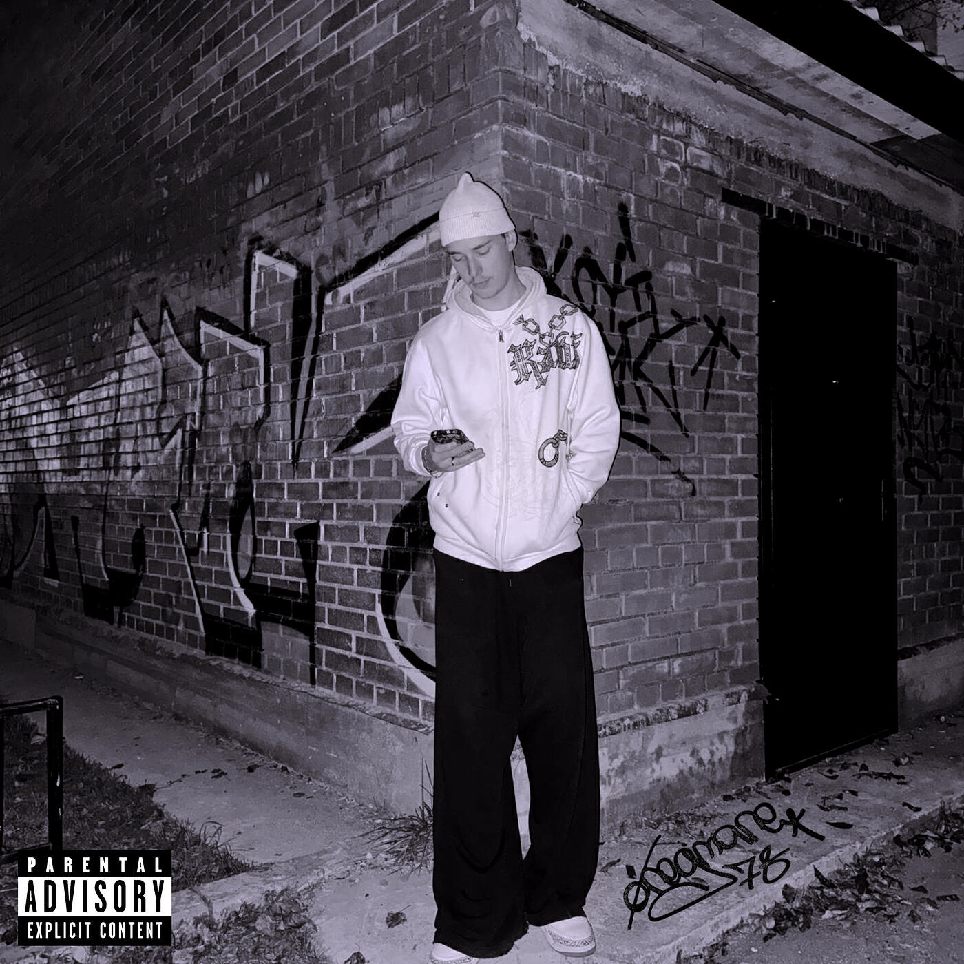 Onegmane