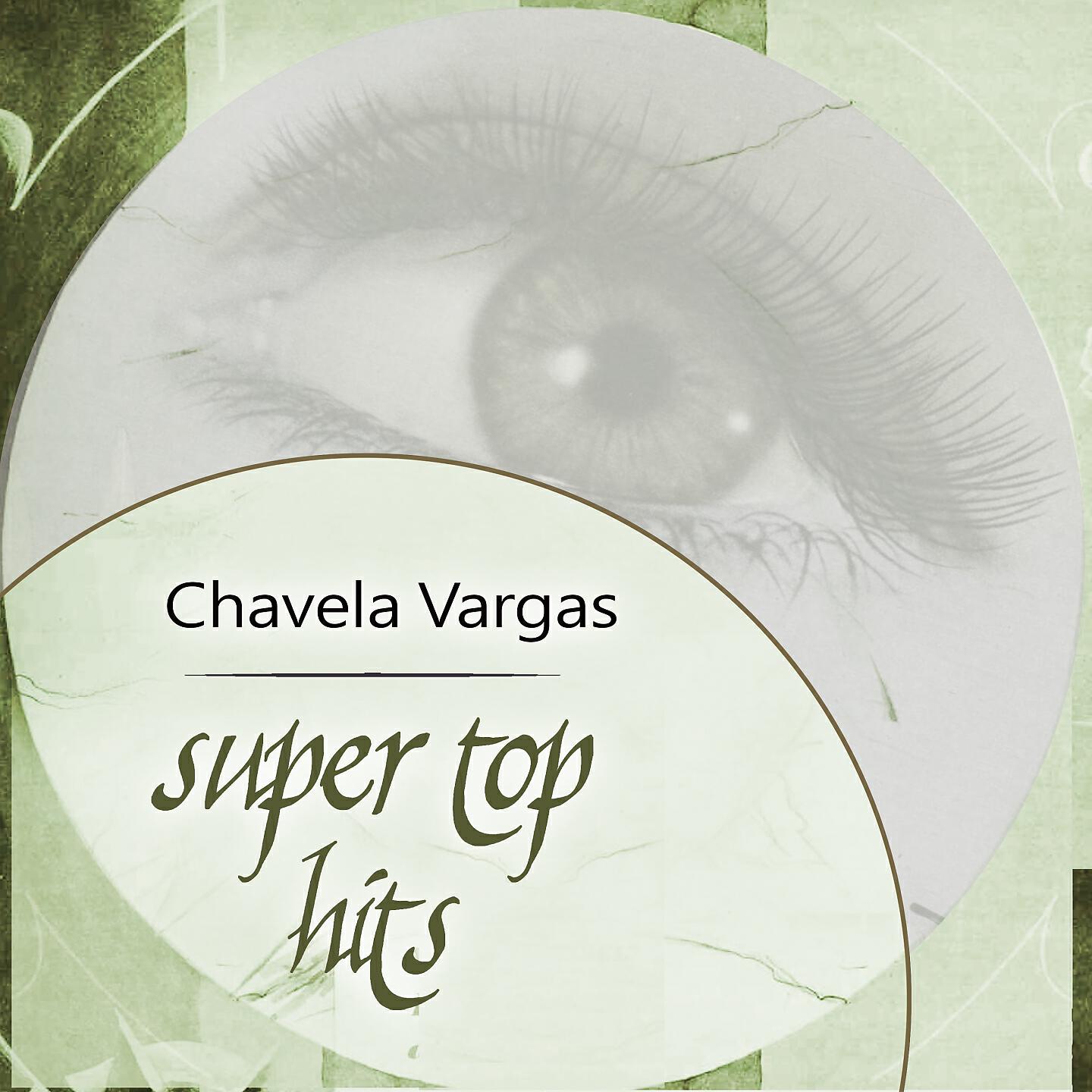 Релиз Super Top Hits