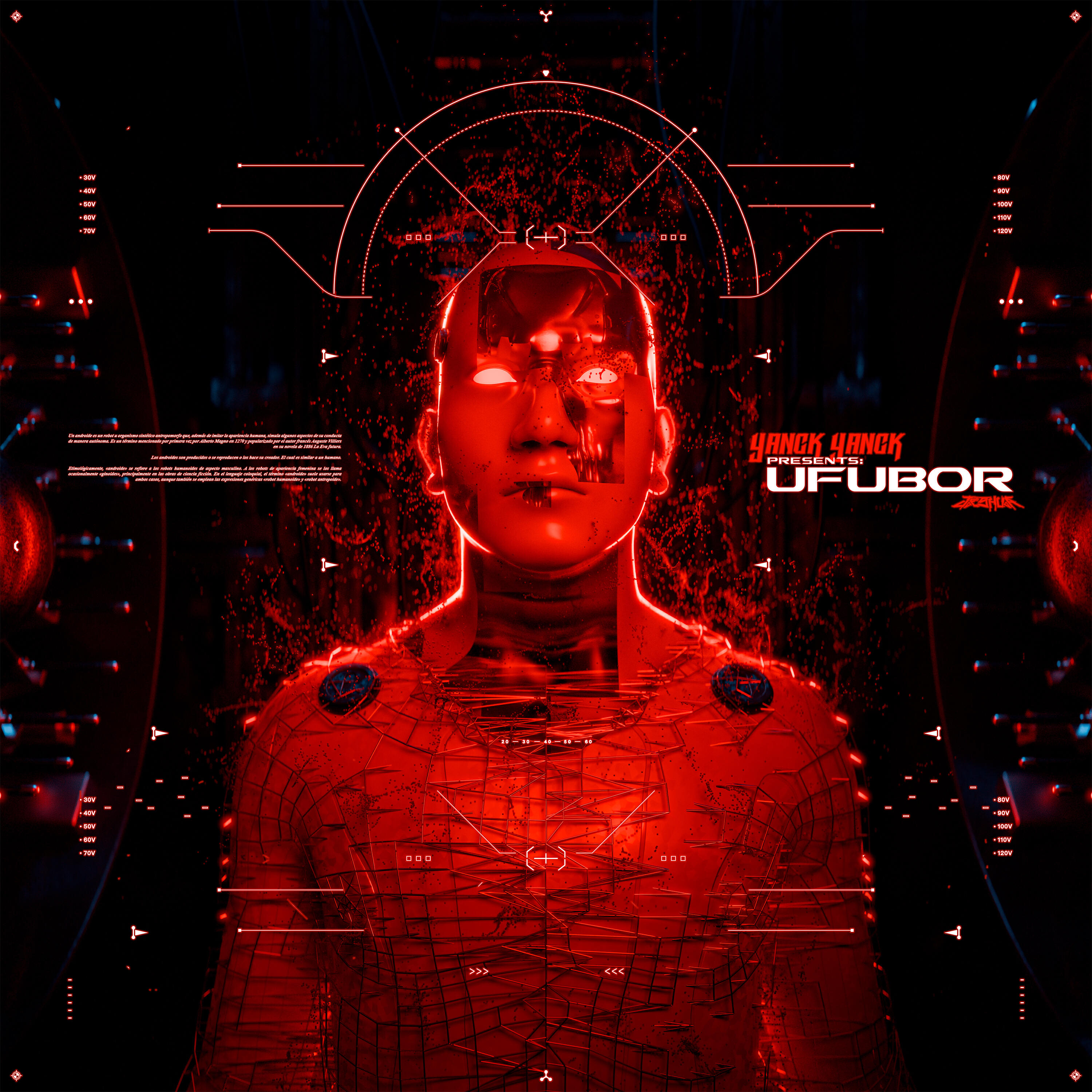 Релиз Ufubor