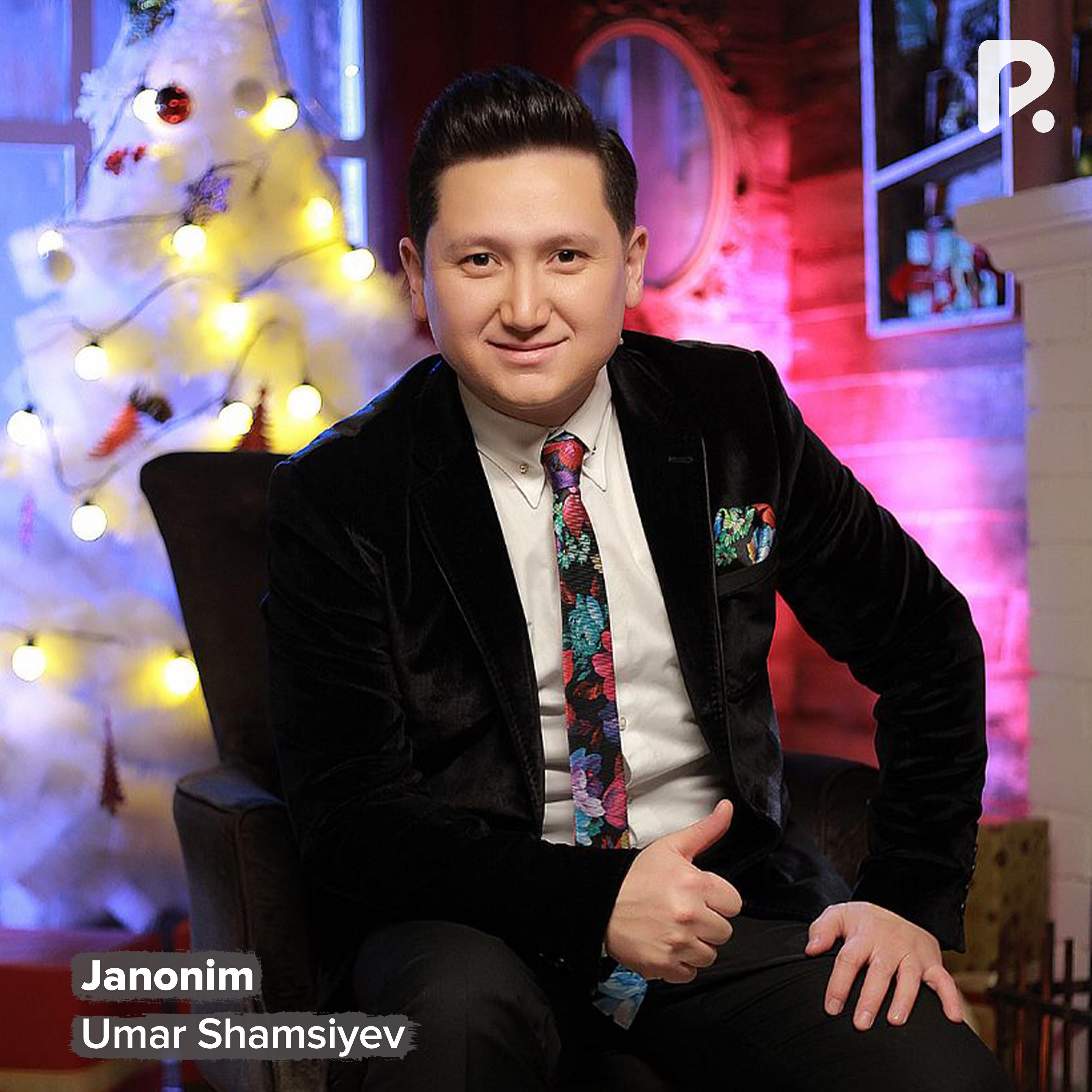 Релиз Janonim