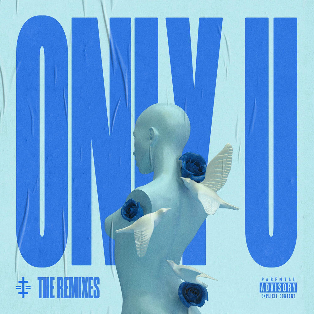 Трек Only U (MXT Remix)