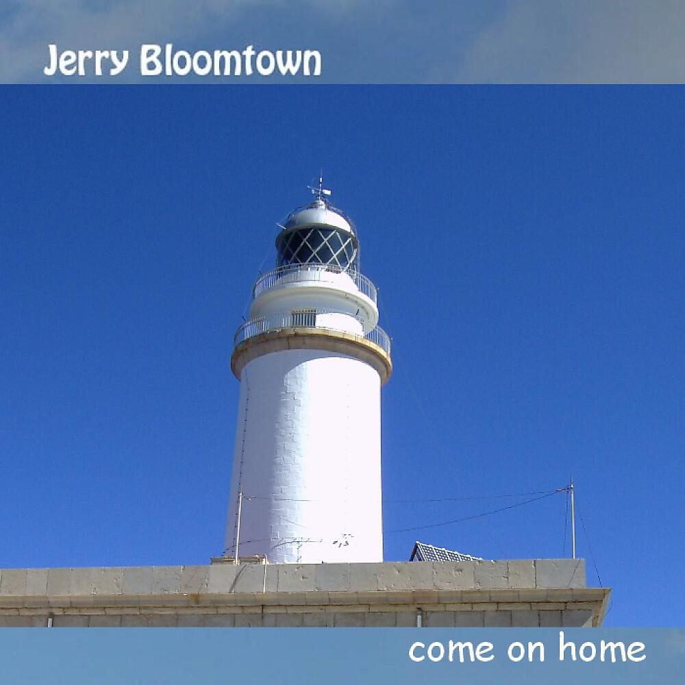 Релиз Come on Home