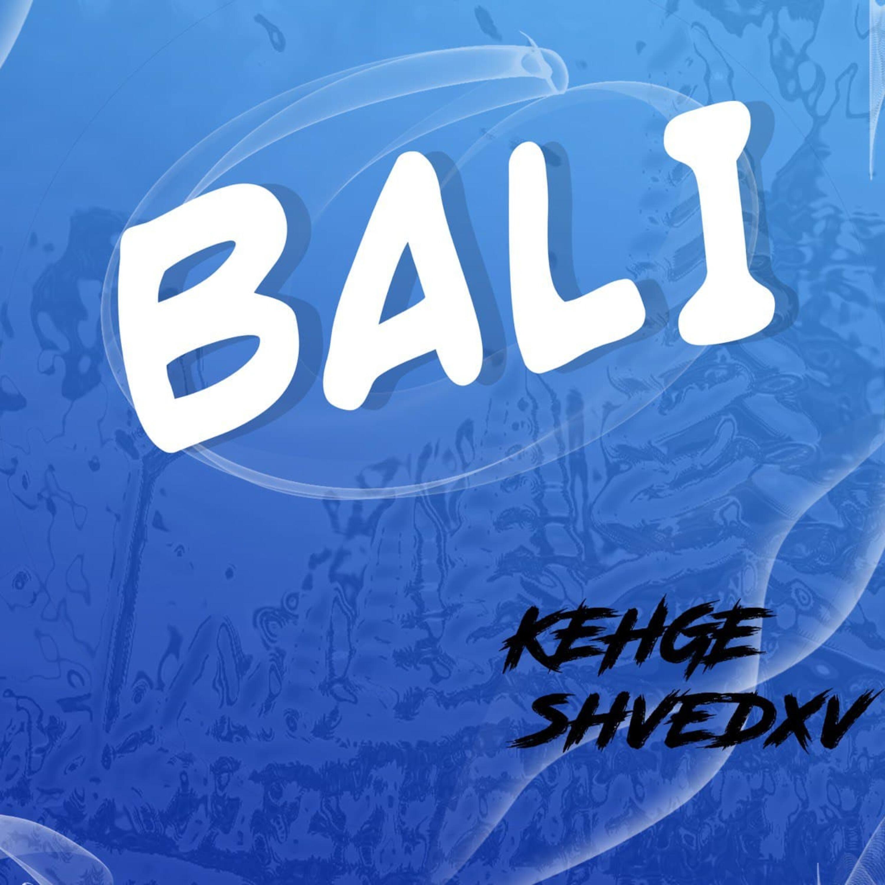 Релиз BALI (Prod. by m0rr1ss)