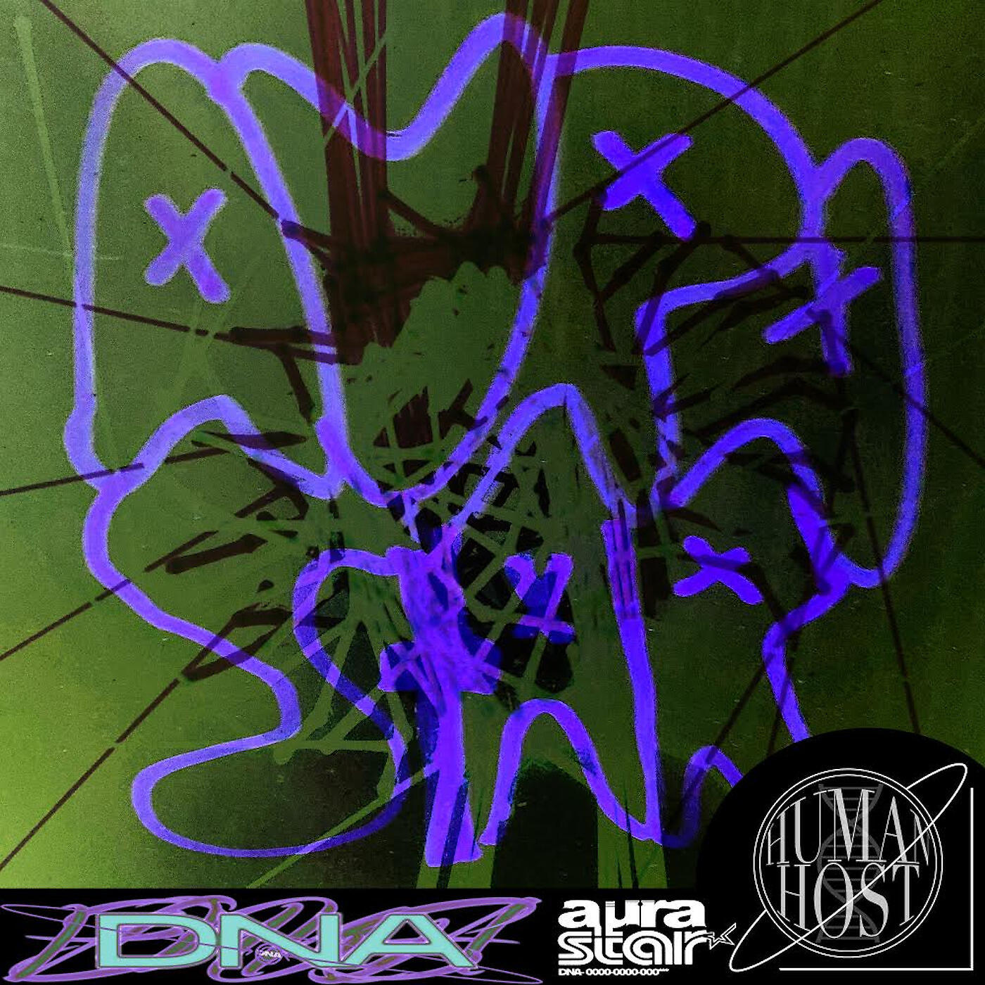 Релиз Aura Star