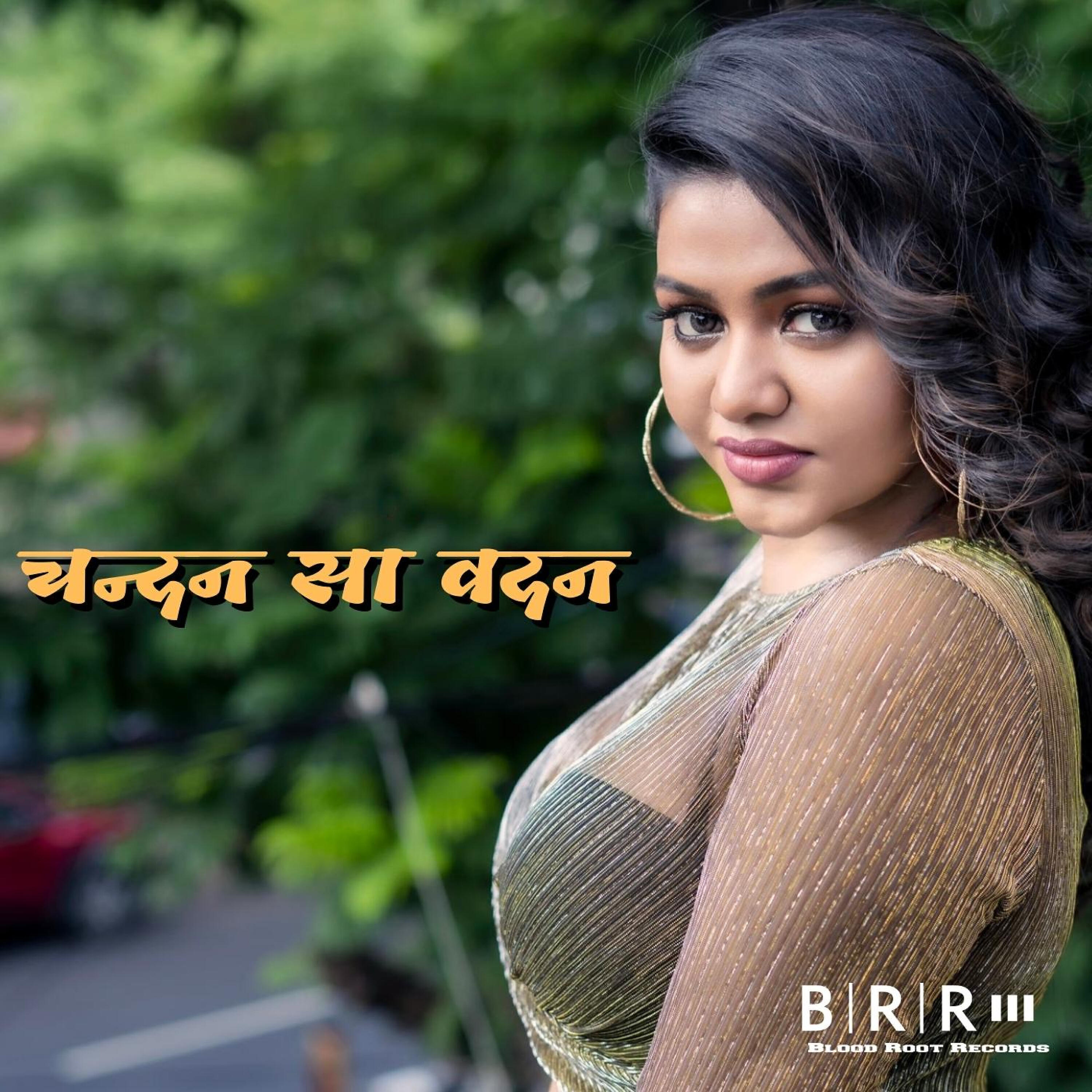 Mahak Mishra