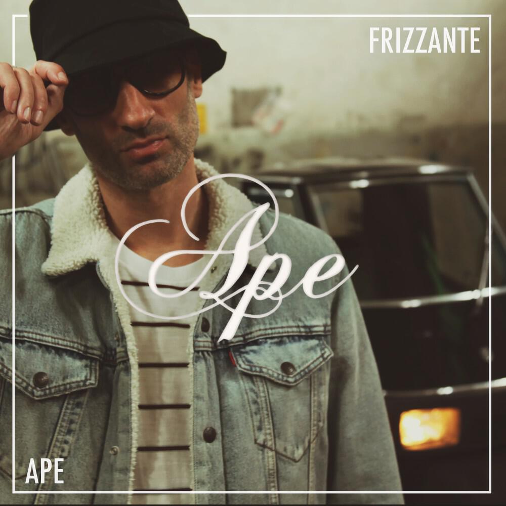 Релиз Ape