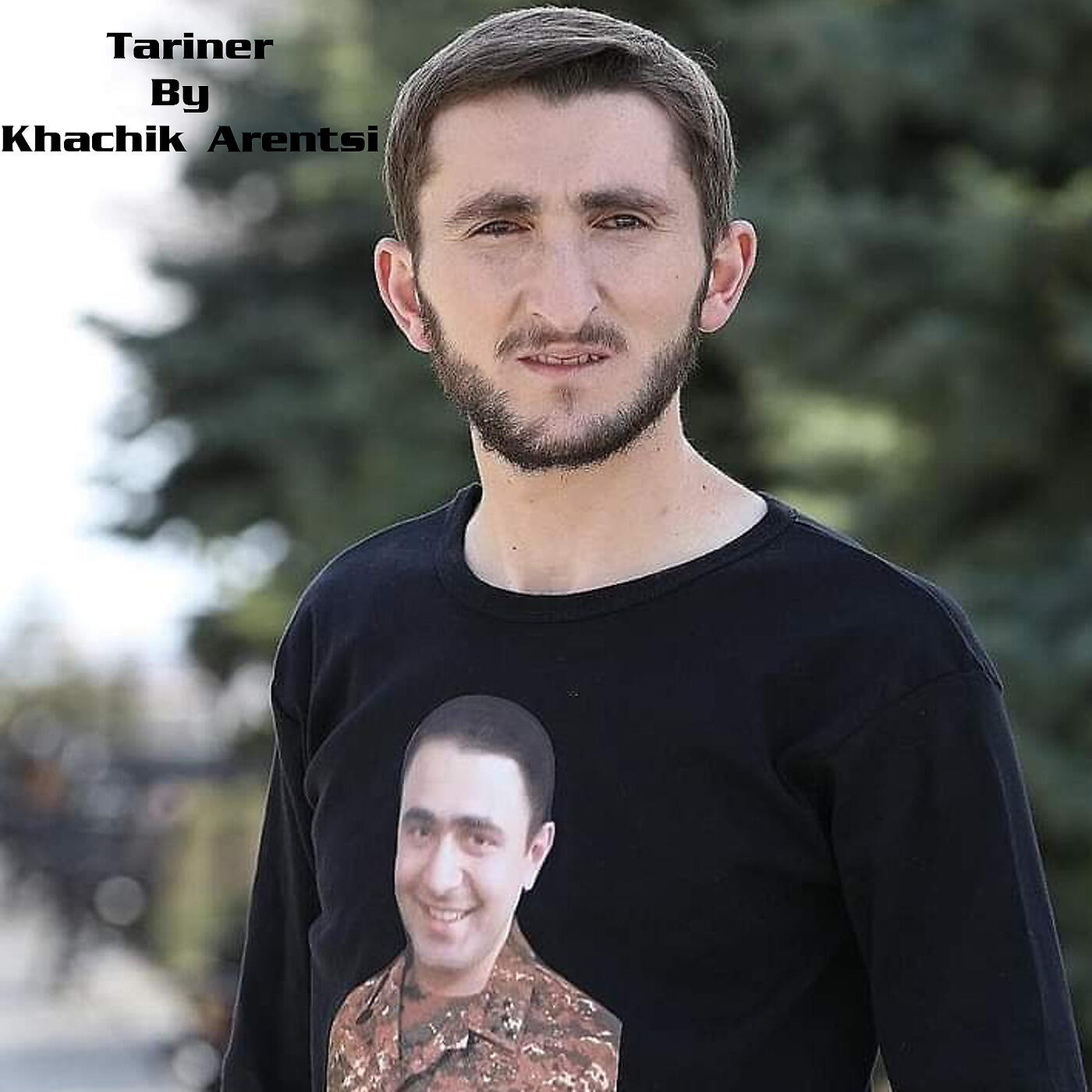 Релиз Tariner
