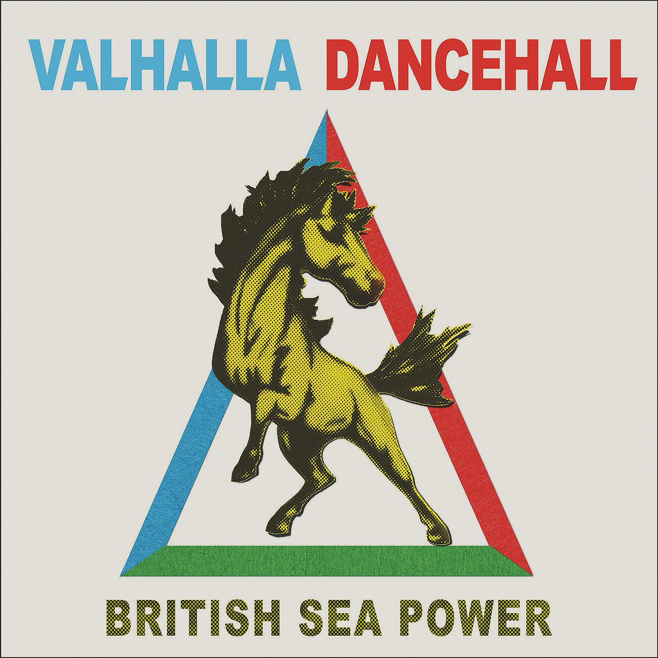 Релиз Valhalla Dancehall