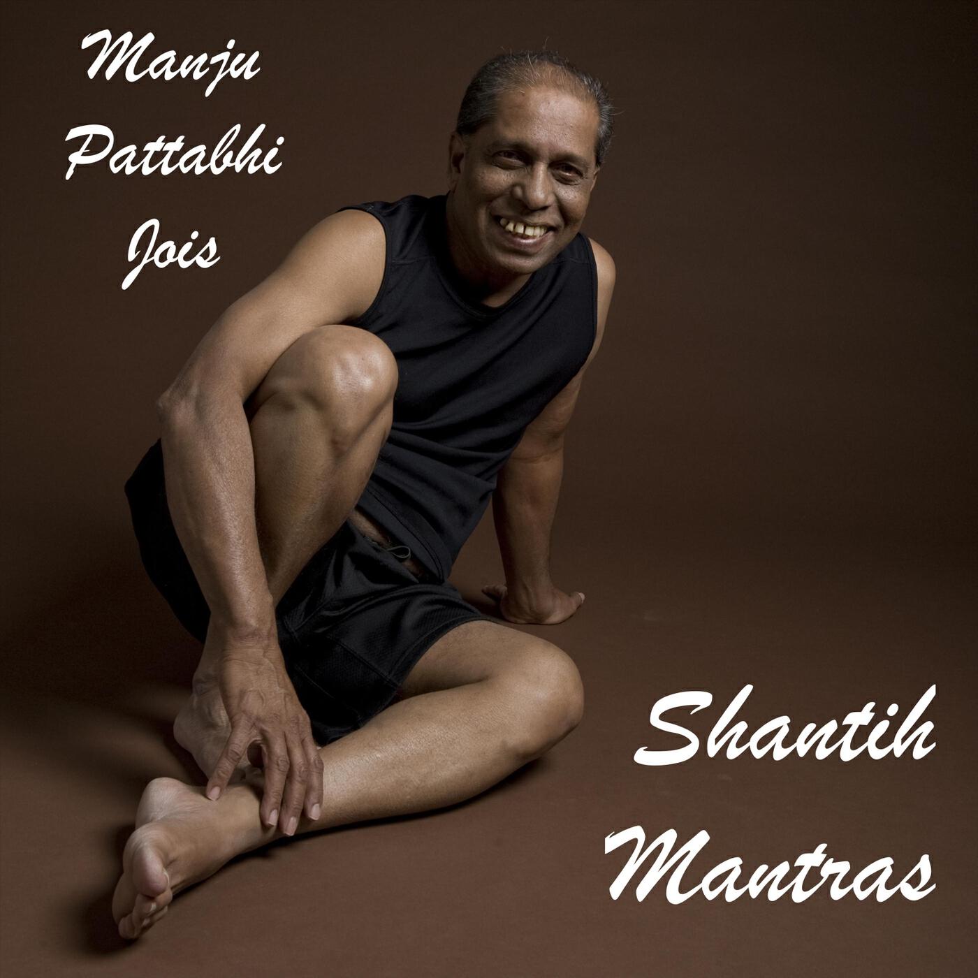 Manju Pattabhi Jois