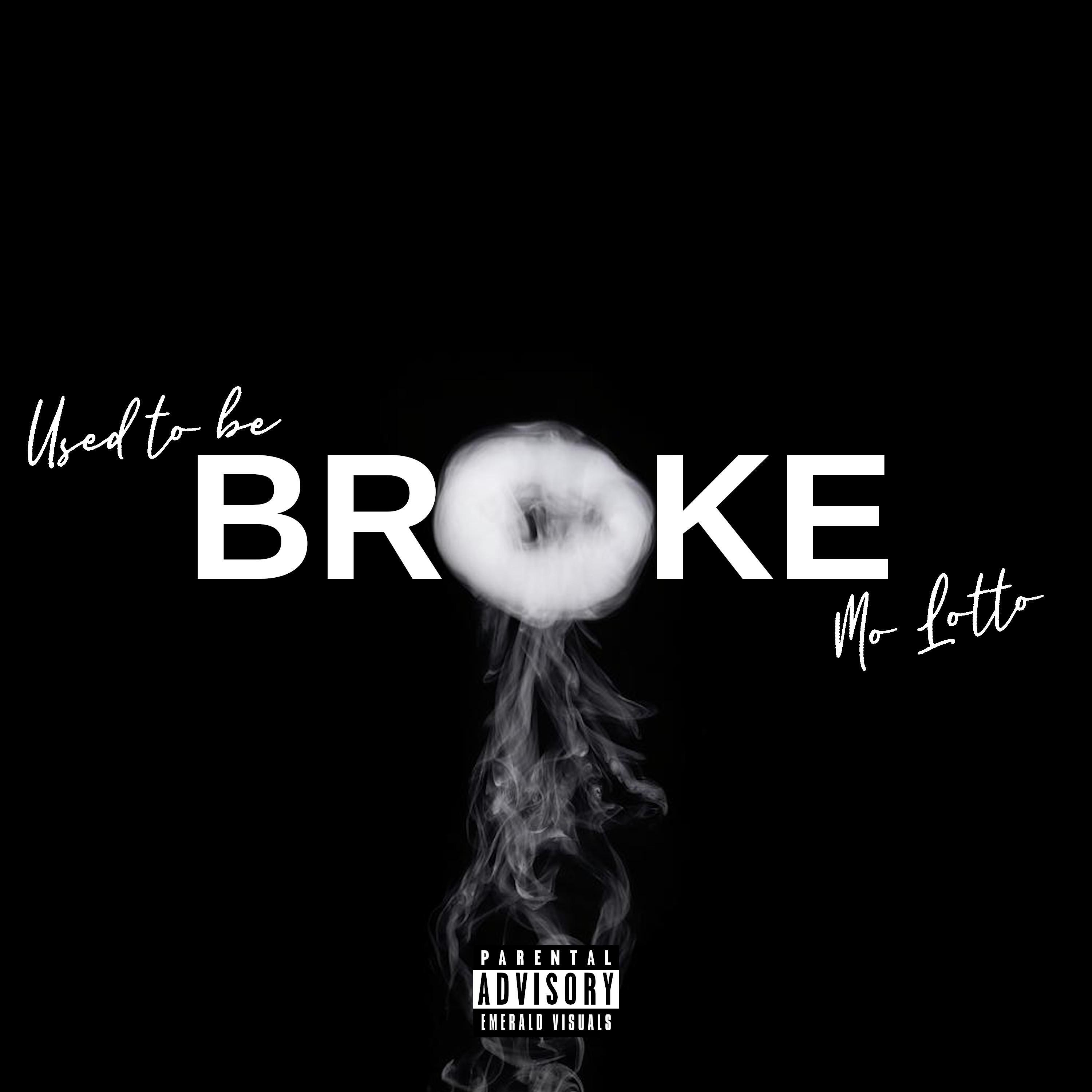 Релиз Used to Be Broke